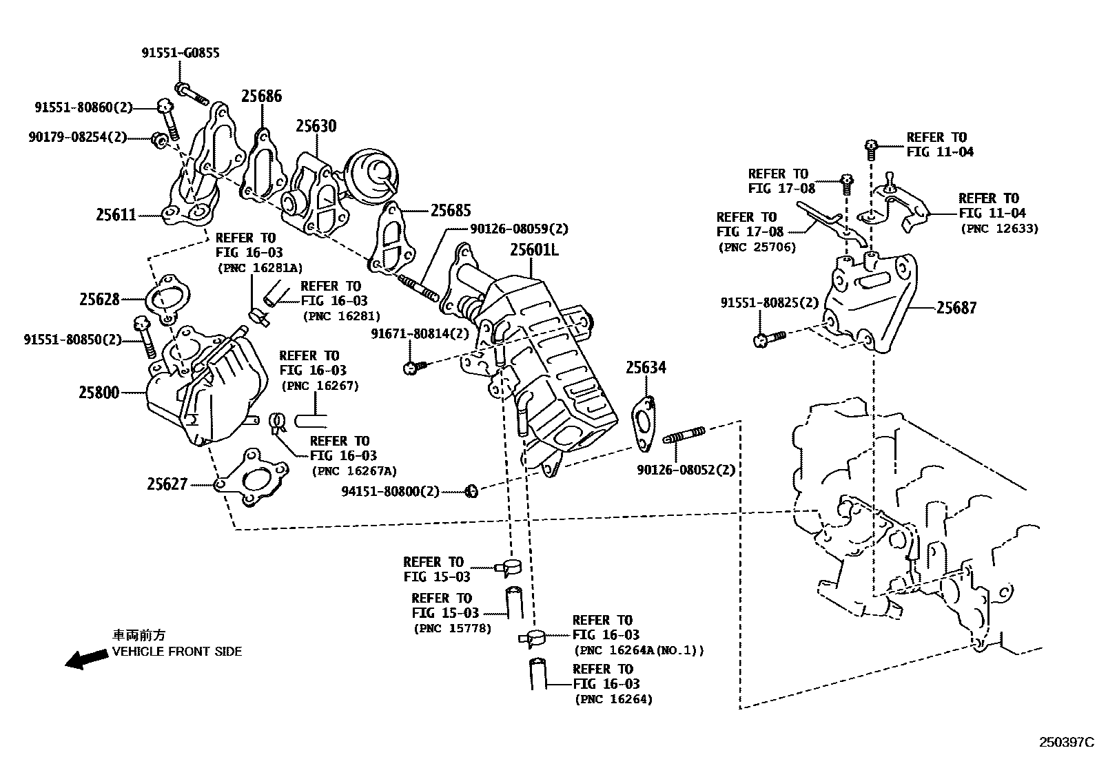 Toyota COROLLA 废气再循环系统 EPC diagram — 250397C