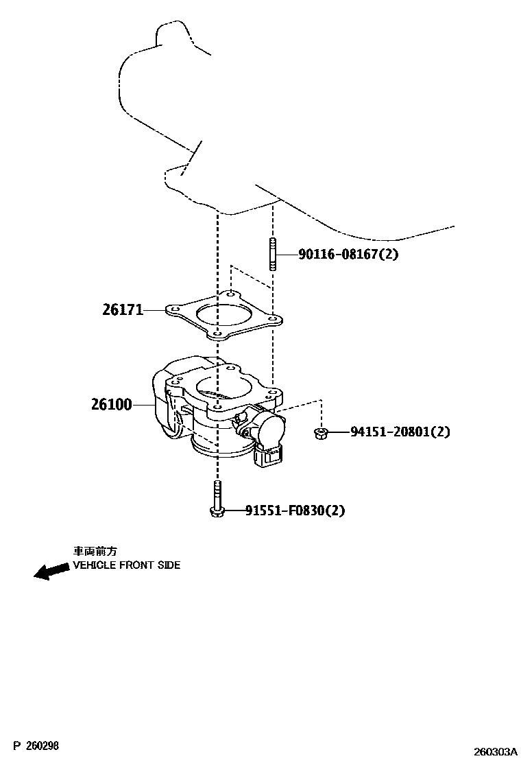 Toyota COROLLA 文氏管 EPC diagram — 260303A
