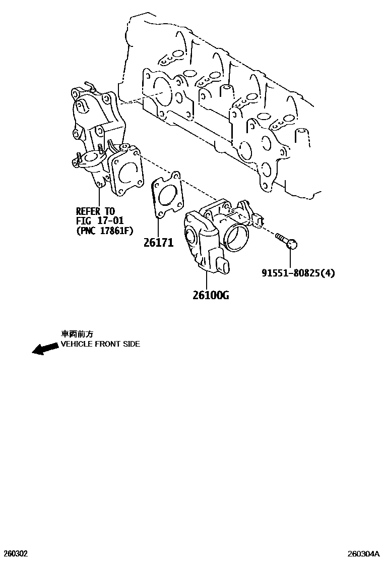 Toyota COROLLA 文氏管 EPC diagram — 260304A