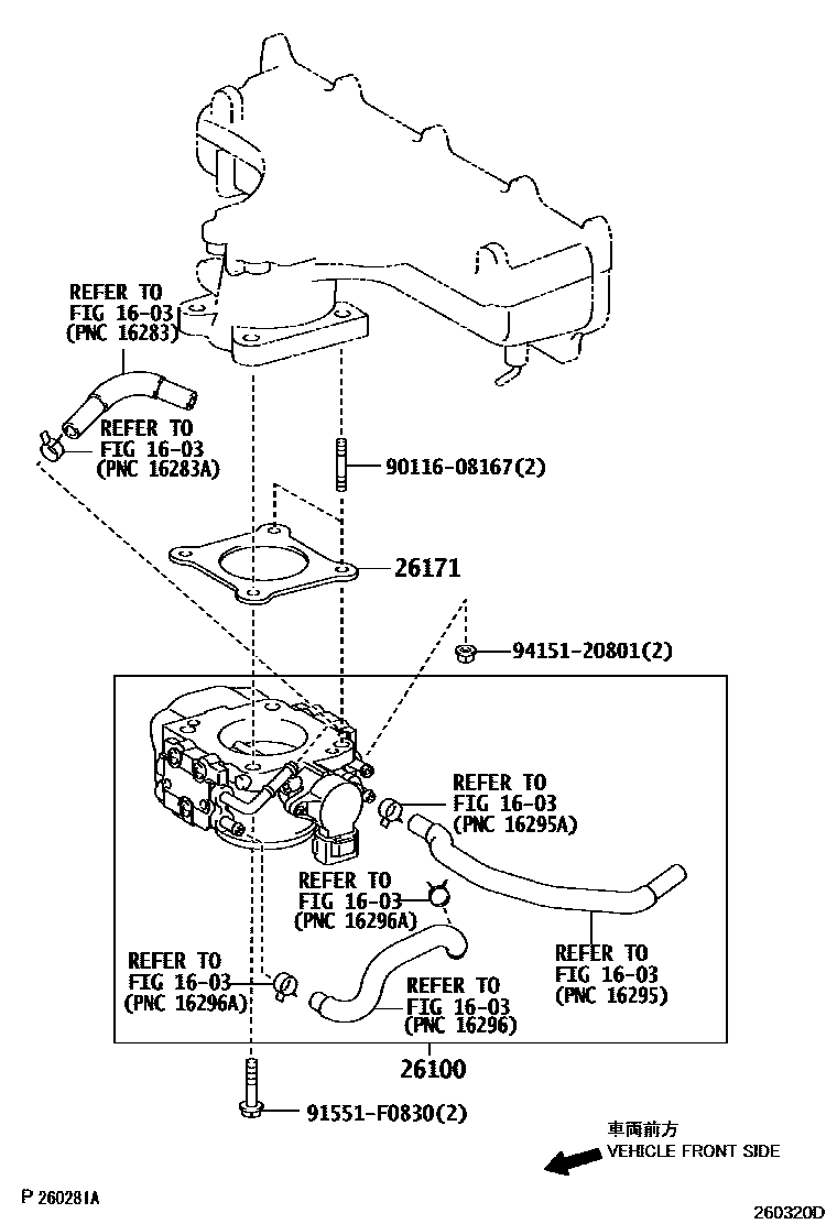 Toyota COROLLA 文氏管 EPC diagram — 260320D