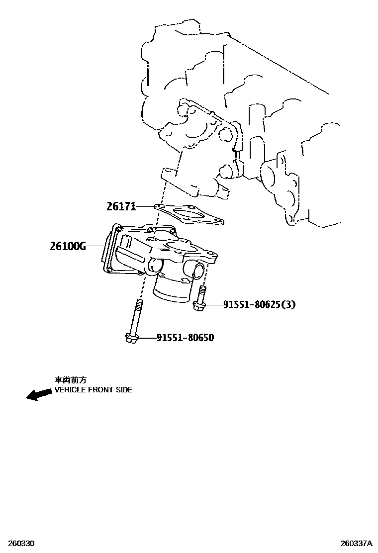 Toyota COROLLA 文氏管 EPC diagram — 260337A