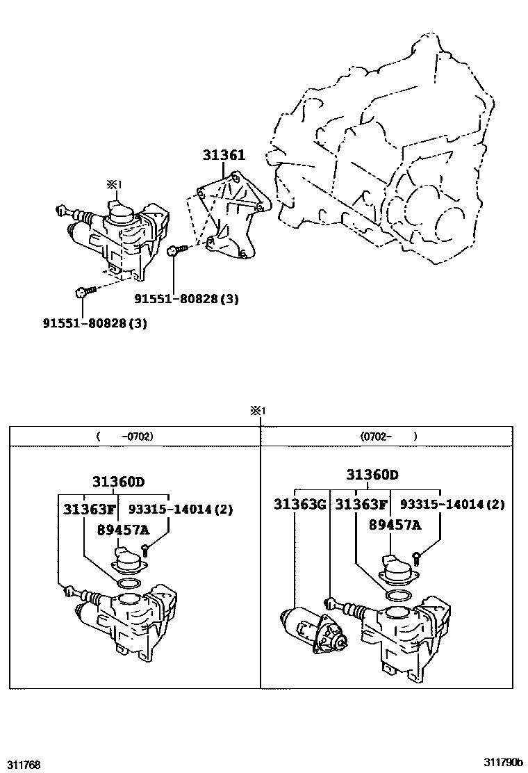 Toyota COROLLA FREE TRONIC系统 EPC diagram — 311790B