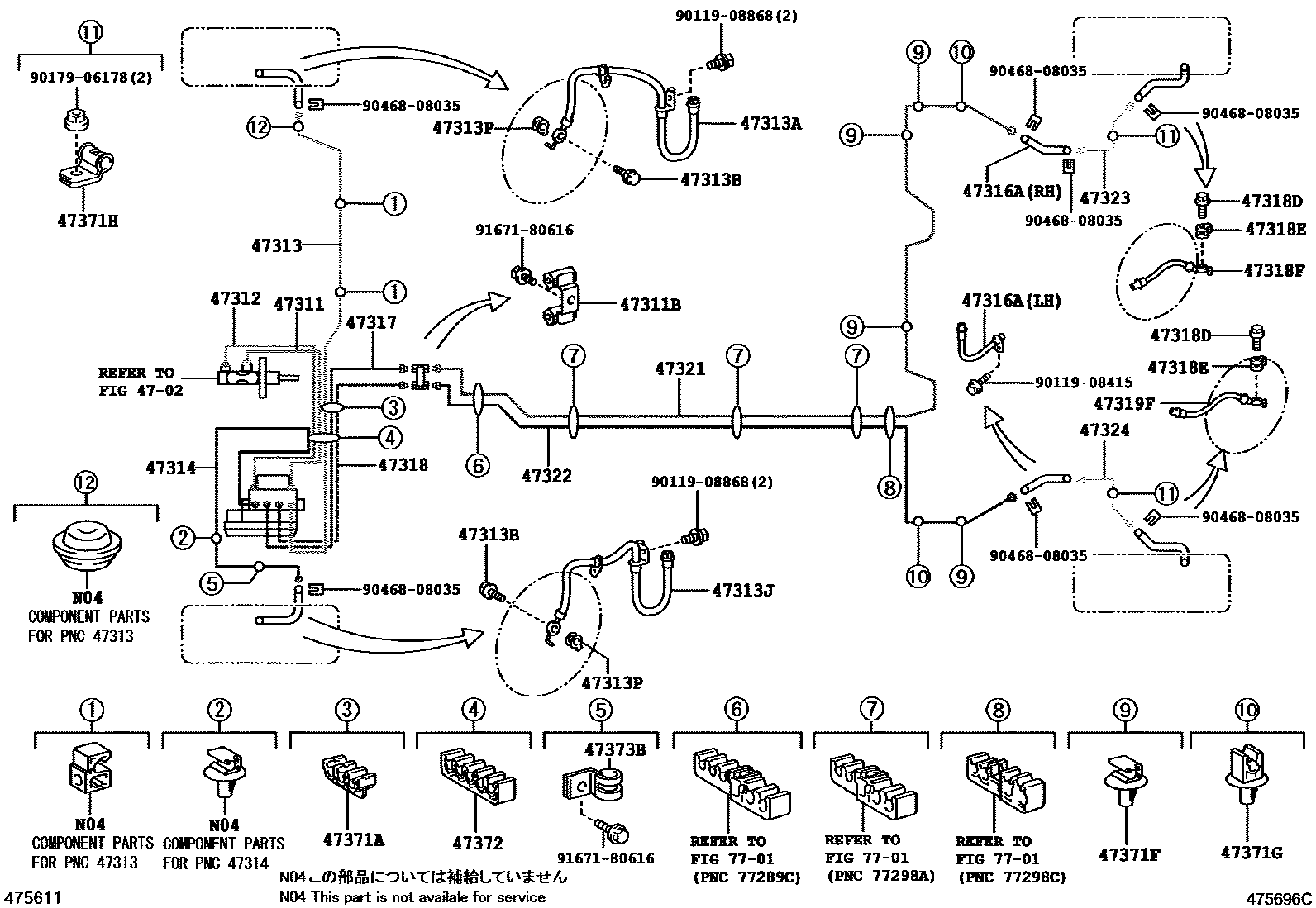 Toyota COROLLA 制动配管和卡箍 EPC diagram — 475696C