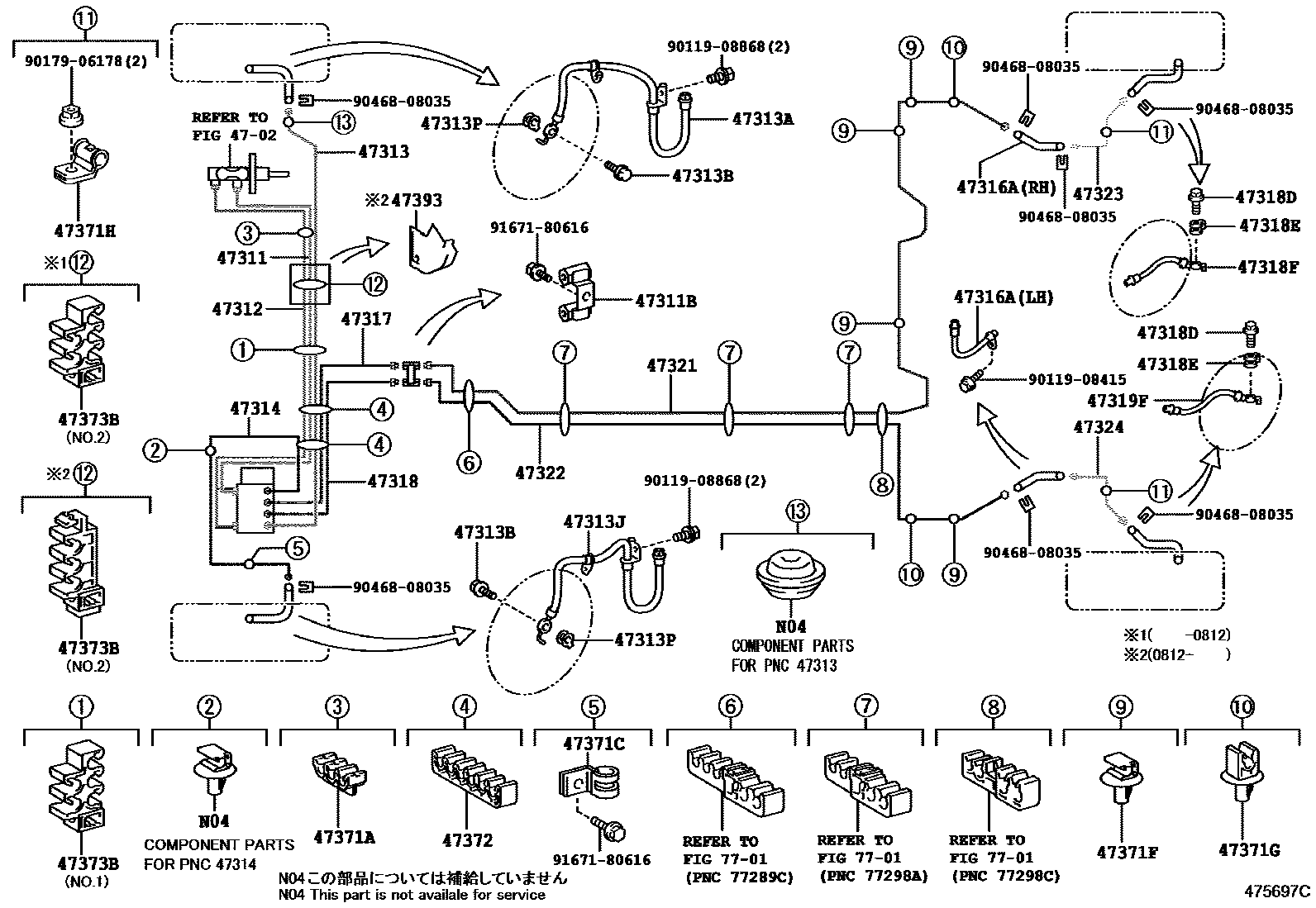 Toyota COROLLA 制动配管和卡箍 EPC diagram — 475697C