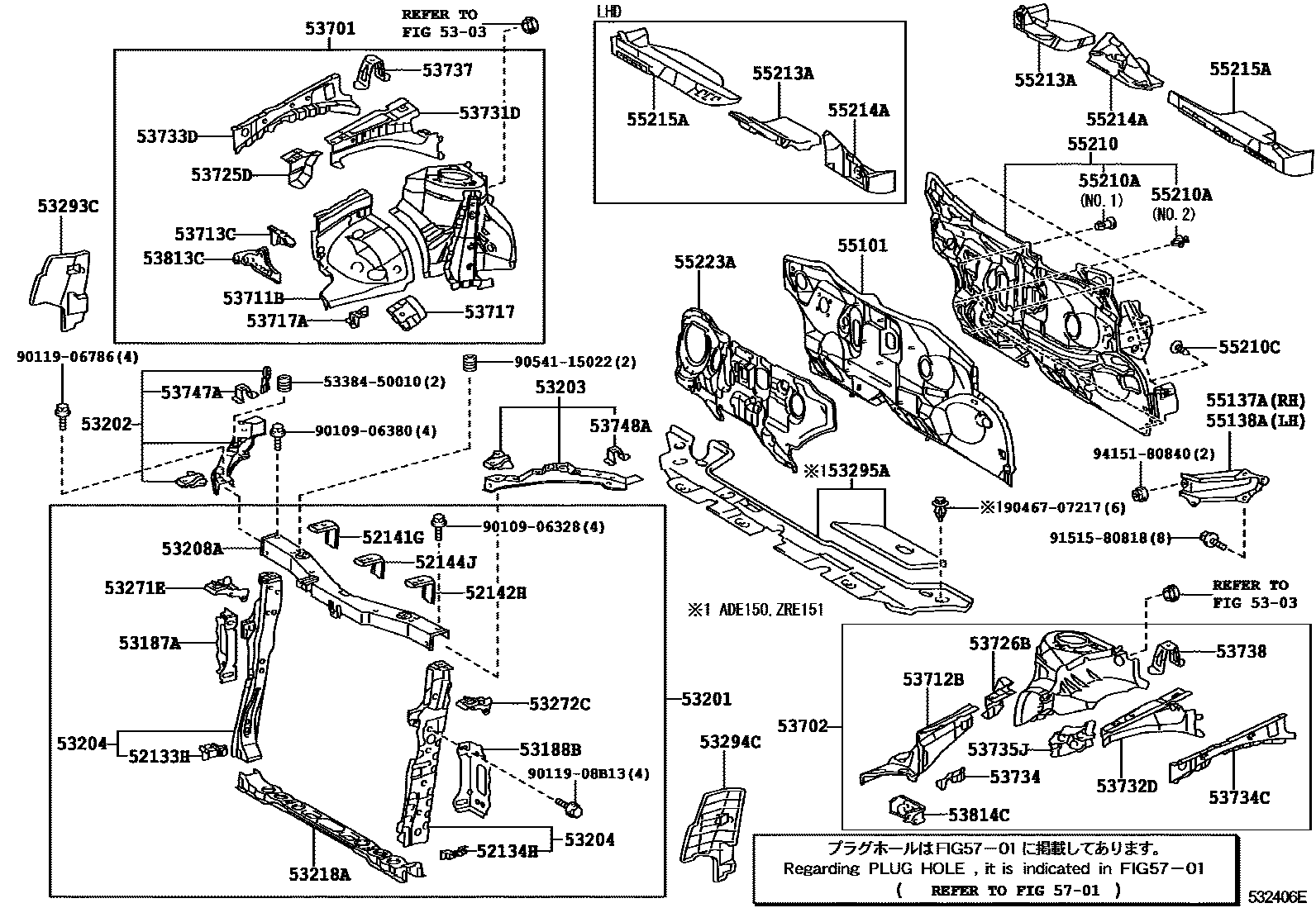 Toyota COROLLA 前翼子板挡泥板和前围板 EPC diagram — 532406E