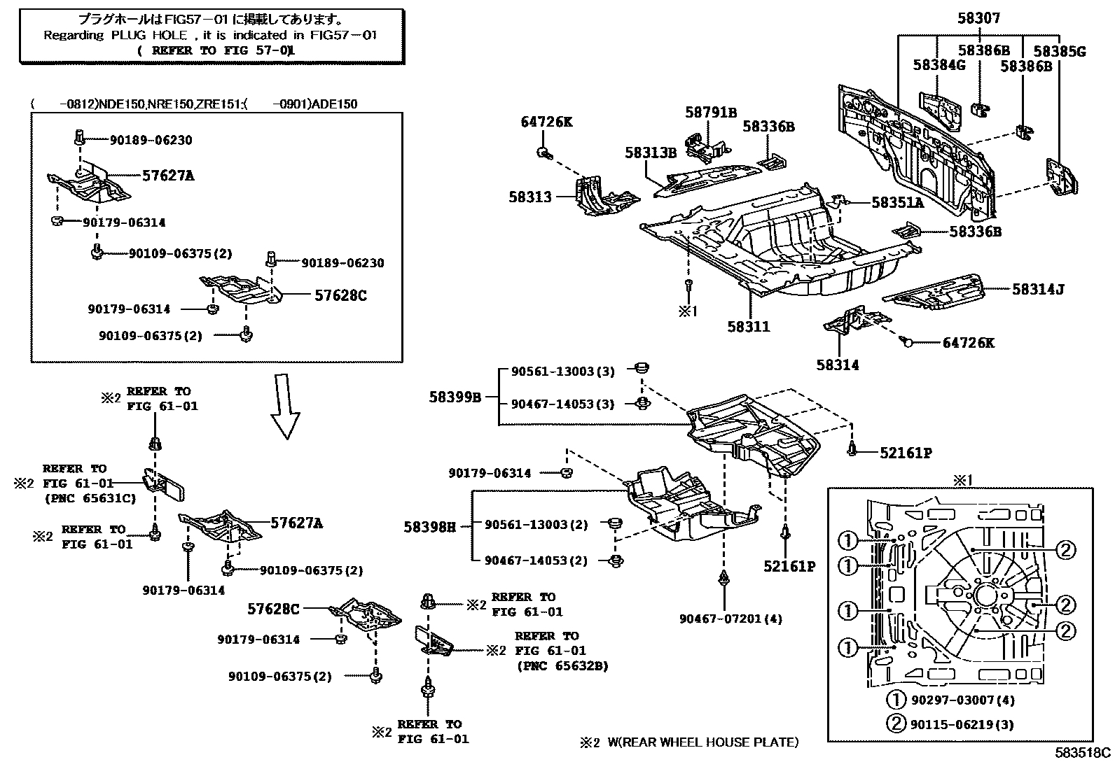 Toyota COROLLA 浅盘形地板和车身下背板 EPC diagram — 583518C