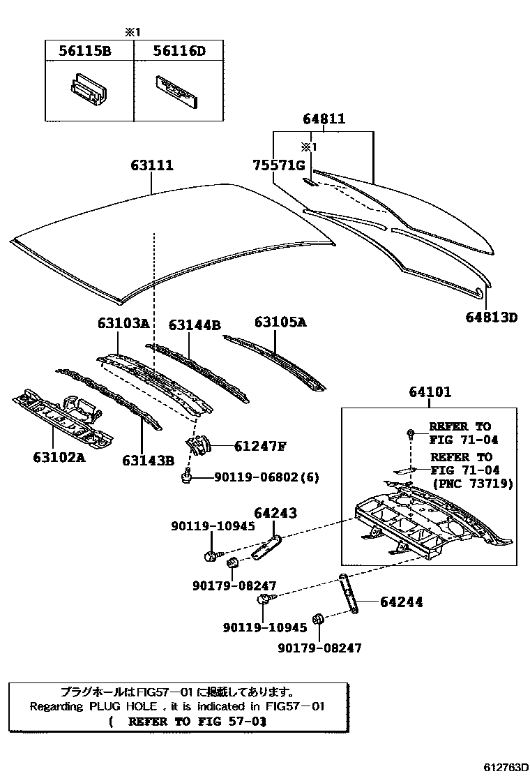 Toyota COROLLA 天窗板和背窗玻璃 EPC diagram — 612763D