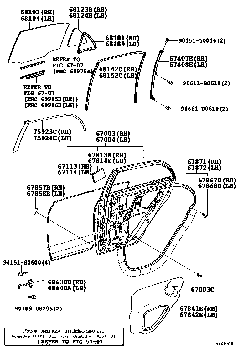 Toyota COROLLA 后门板和后门玻璃 EPC diagram — 674899I