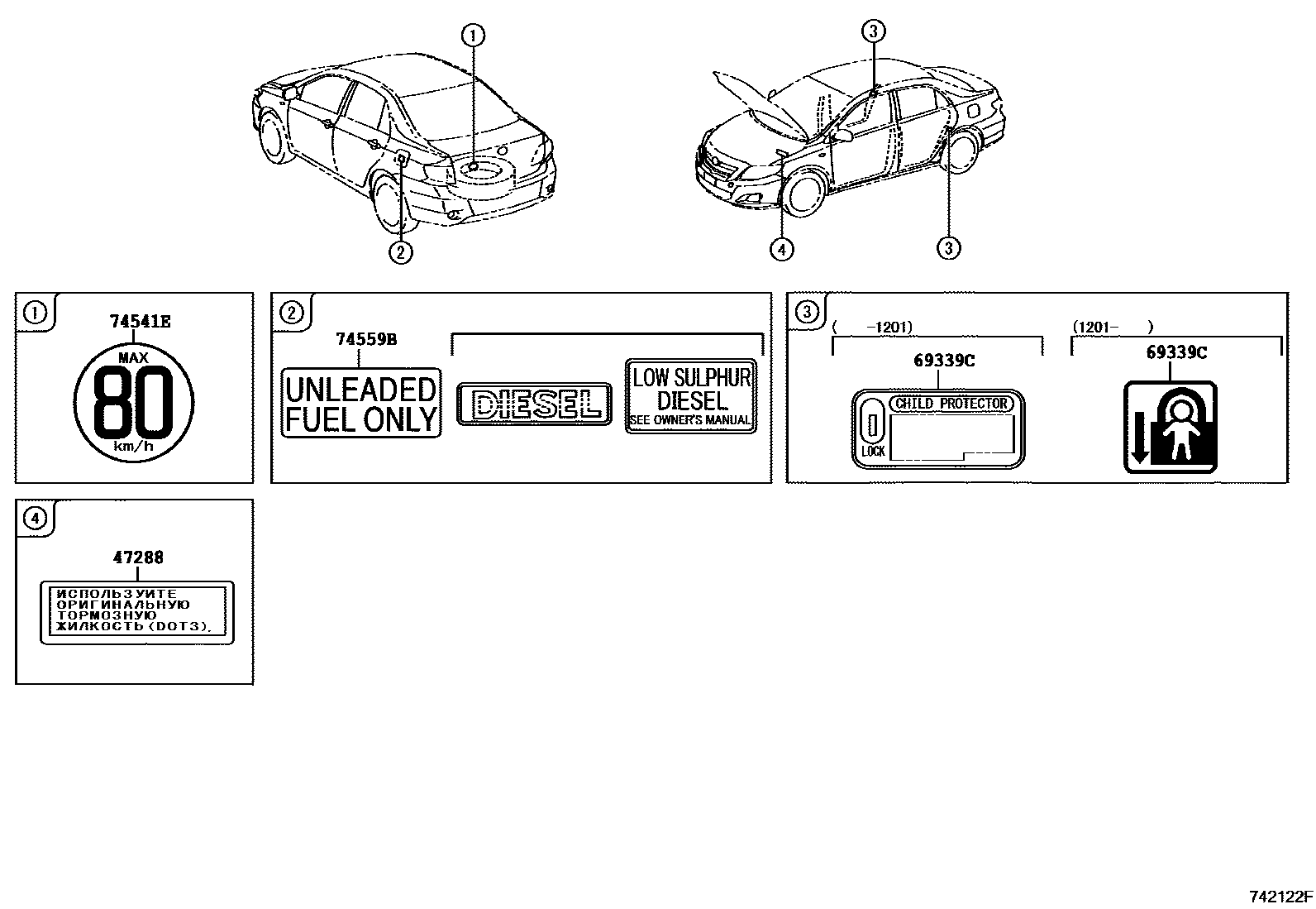 Toyota COROLLA 警示铭牌(车外和车内) EPC diagram — 742122F