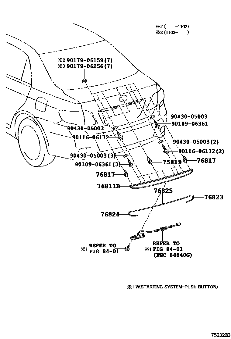 Toyota COROLLA 后防护条 EPC diagram — 752322B