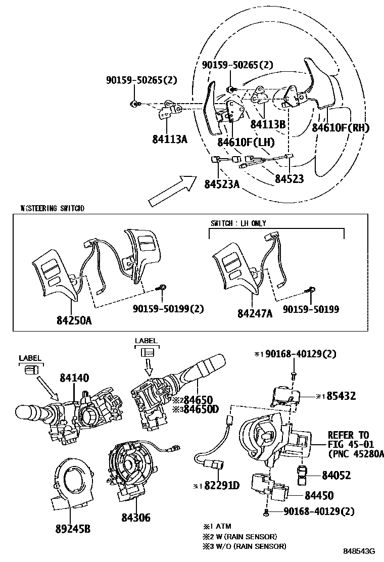 Toyota COROLLA 开关和继电器和ECU EPC diagram — 848543G