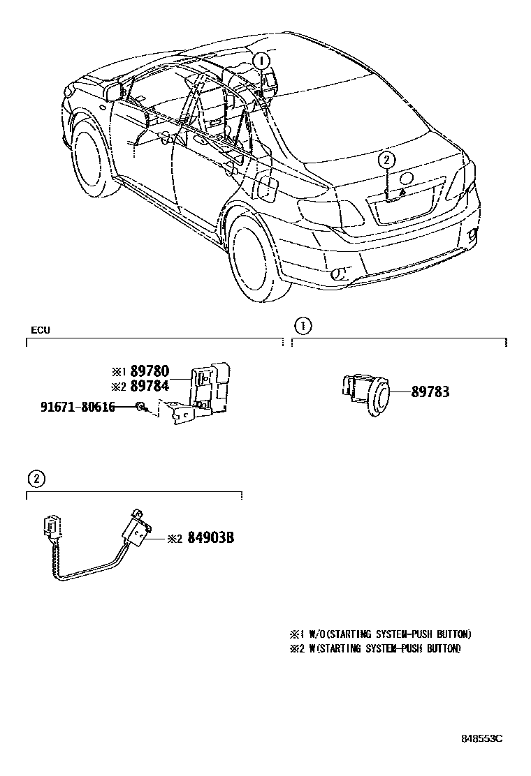 Toyota COROLLA 防盗装置 EPC diagram — 848553C