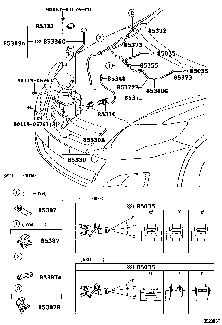 Toyota COROLLA 挡风玻璃清洗器 EPC diagram — 852003F