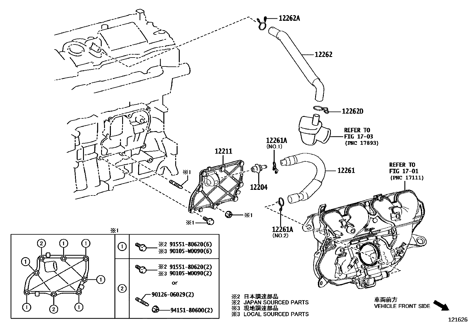 Toyota COROLLA Ventilation Hose EPC diagram — 121626