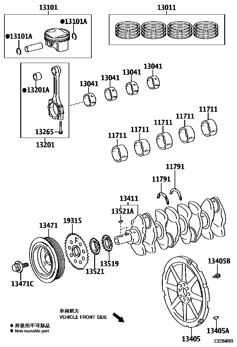 Toyota COROLLA Crankshaft & Piston EPC diagram — 132848B