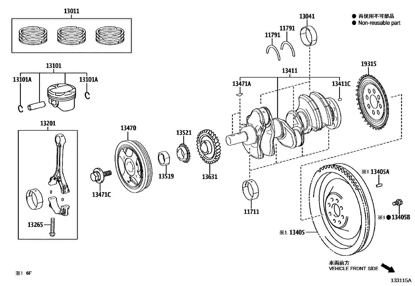 Toyota COROLLA Crankshaft & Piston EPC diagram — 133115A