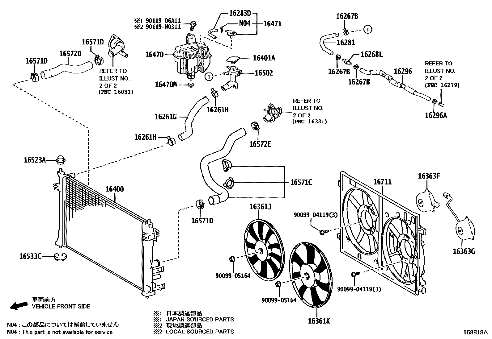 Toyota COROLLA RADIATOR & WATER OUTLET EPC diagram — 168818A
