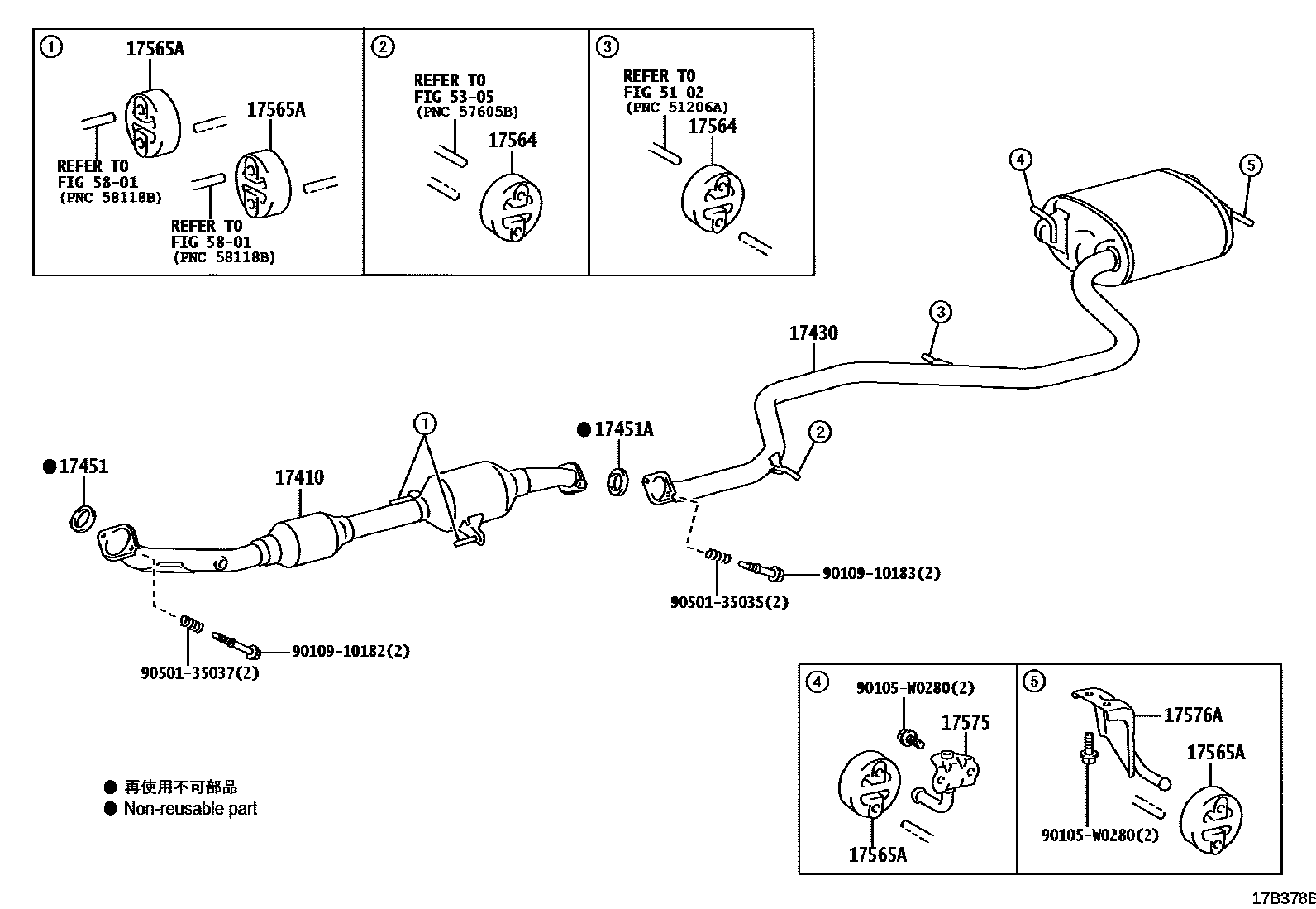 Toyota COROLLA Exhaust Pipe EPC diagram — 17B378B