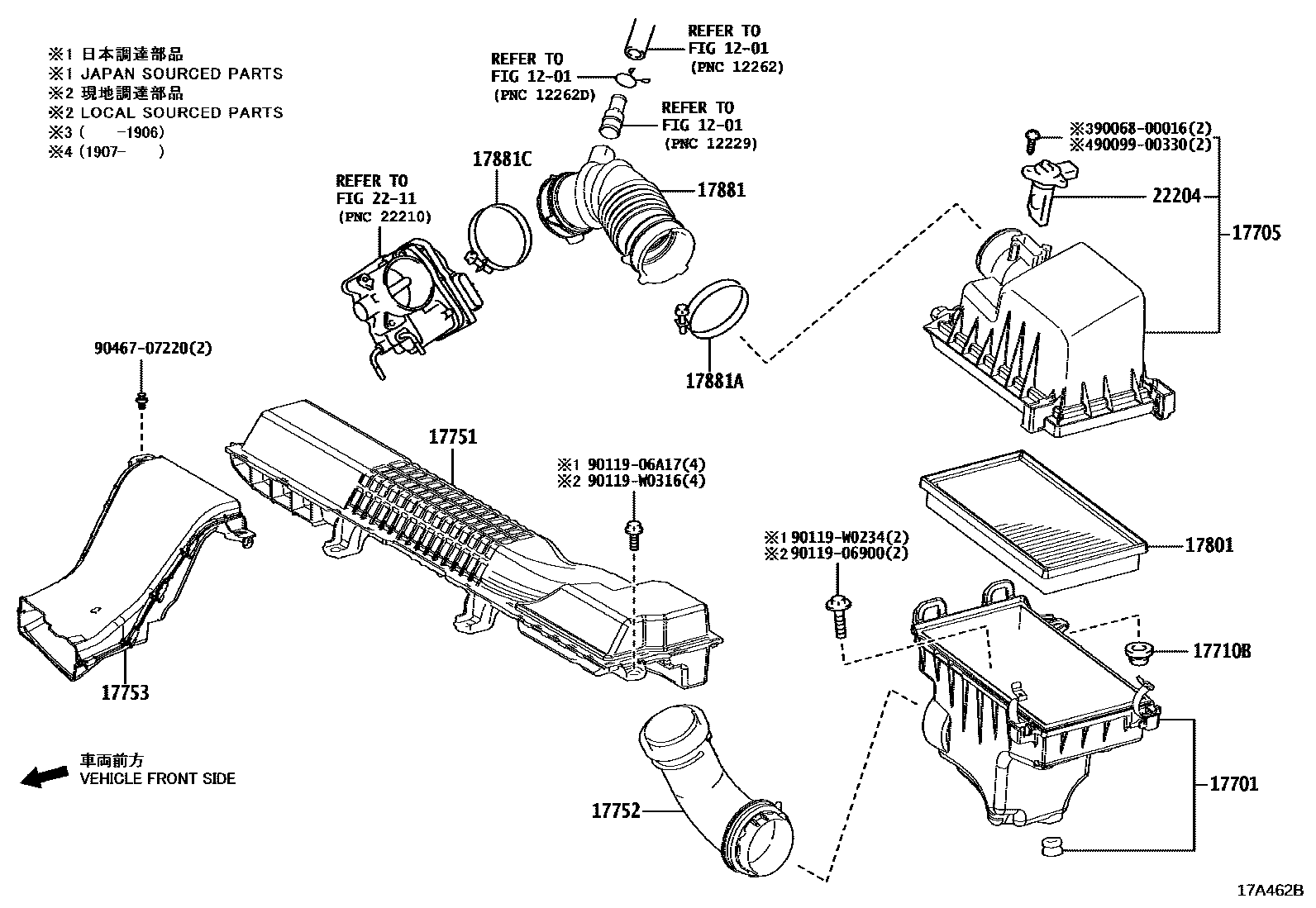 Toyota COROLLA Air Cleaner EPC diagram — 17A462B