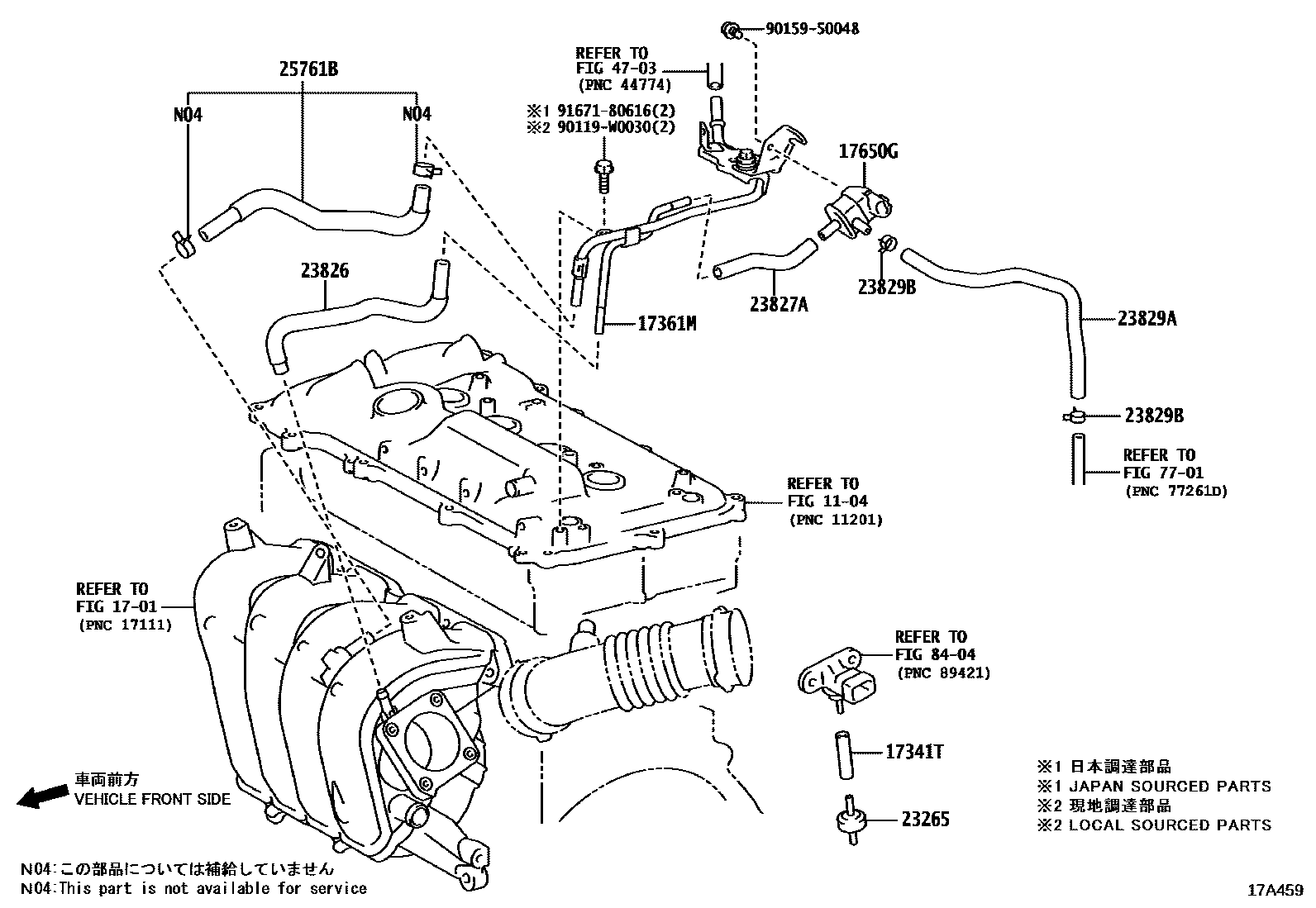 Toyota COROLLA vacuum tube EPC diagram — 17A459