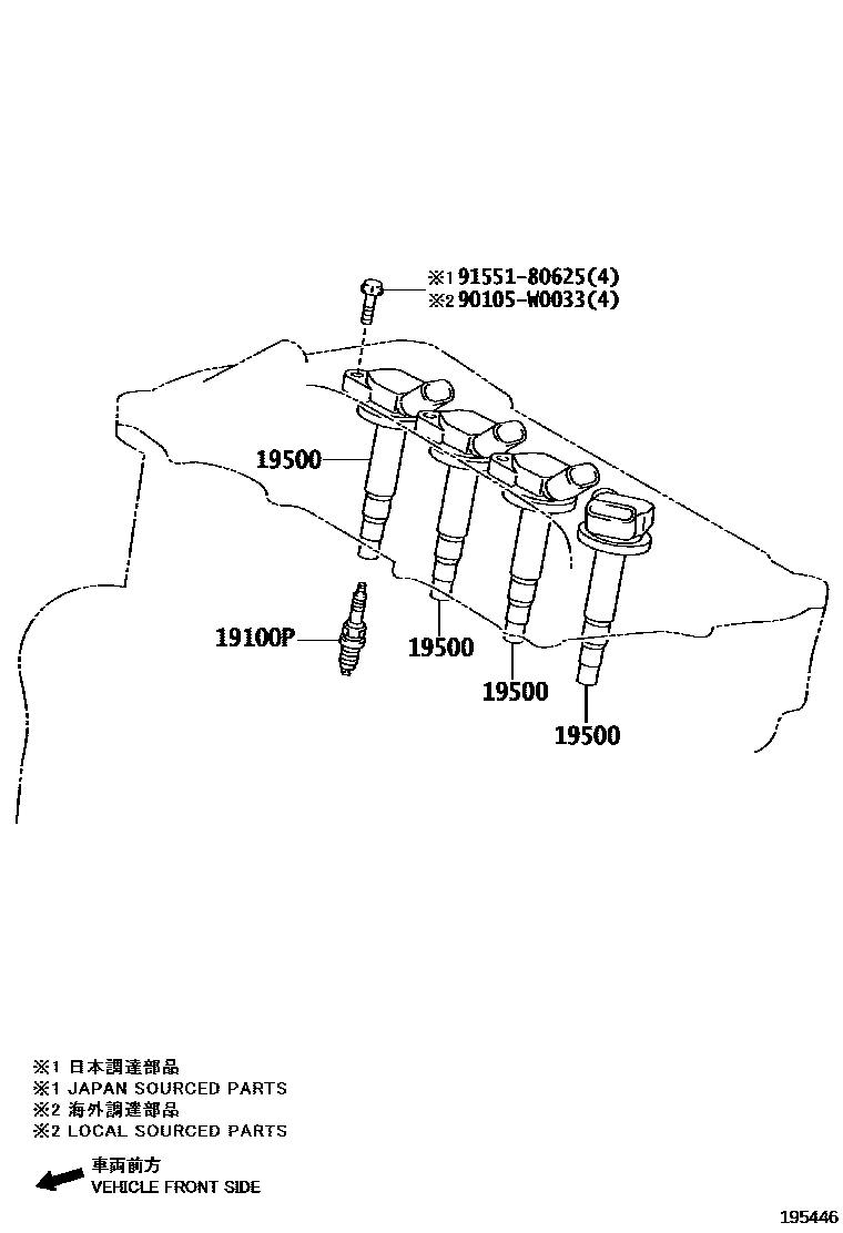 Toyota COROLLA 点火线圈和火花塞 EPC diagram — 195446