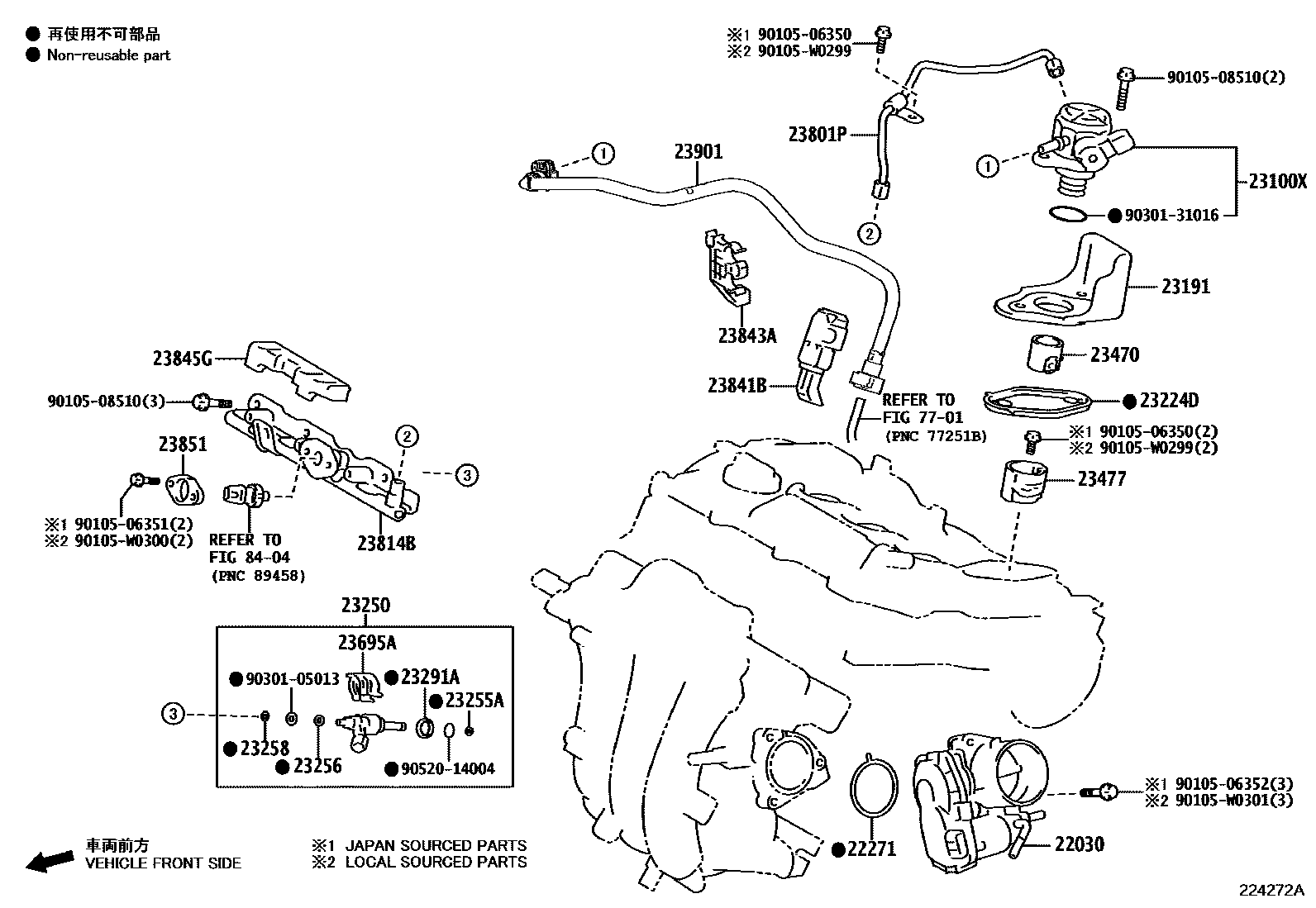 Toyota COROLLA 燃油喷射系统 EPC diagram — 224272A