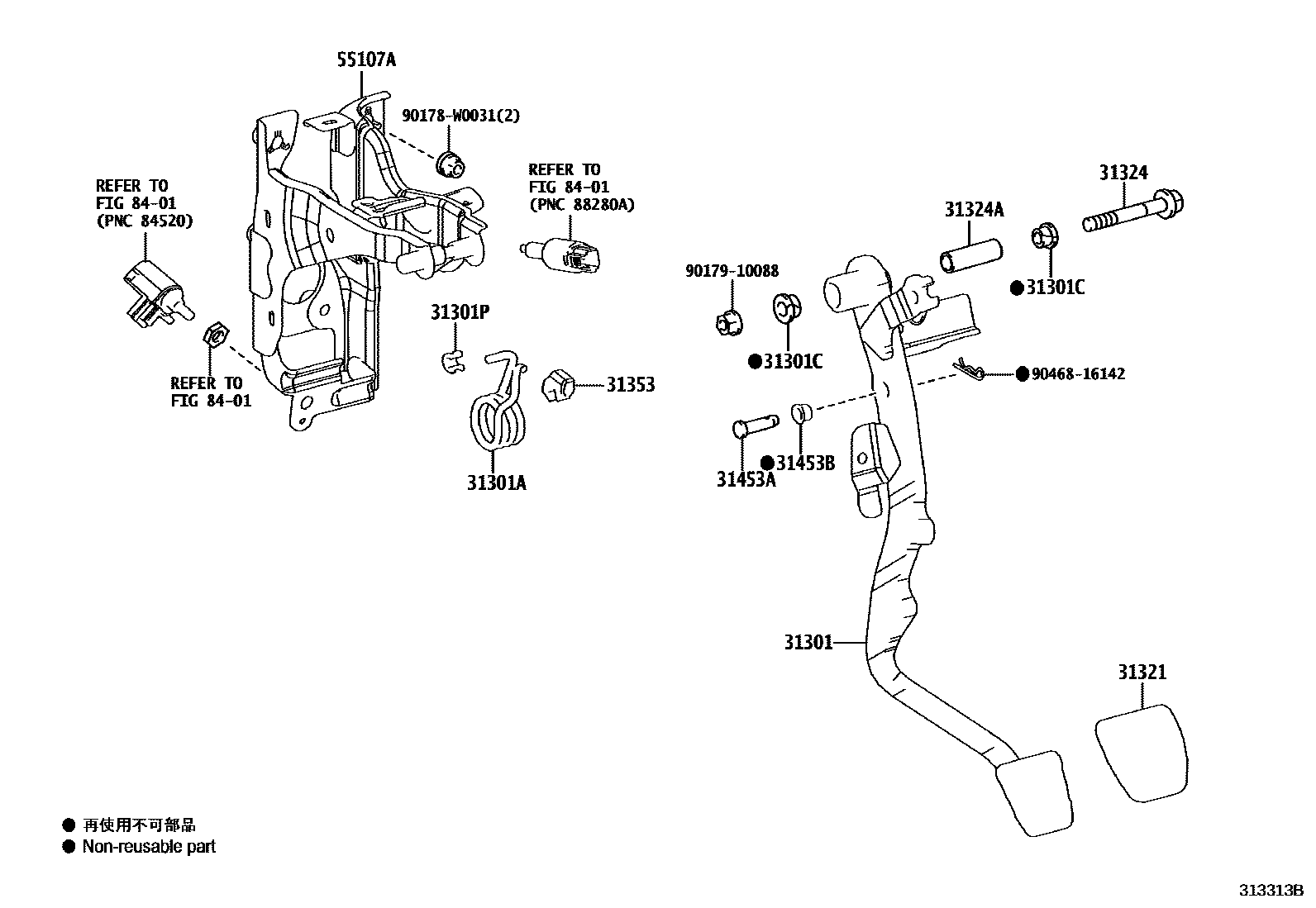 Toyota COROLLA 离合器踏板和挠性软管 EPC diagram — 313313B