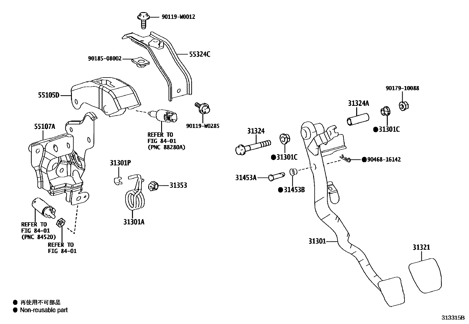 Toyota COROLLA 离合器踏板和挠性软管 EPC diagram — 313315B