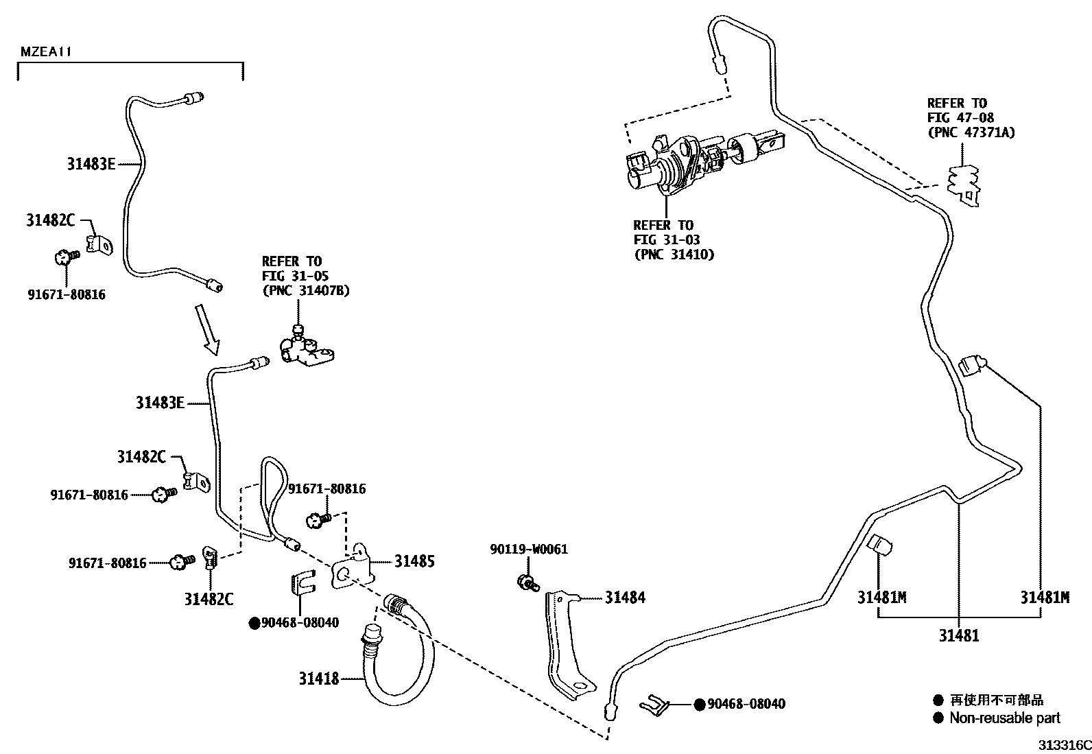 Toyota COROLLA 离合器踏板和挠性软管 EPC diagram — 313316C