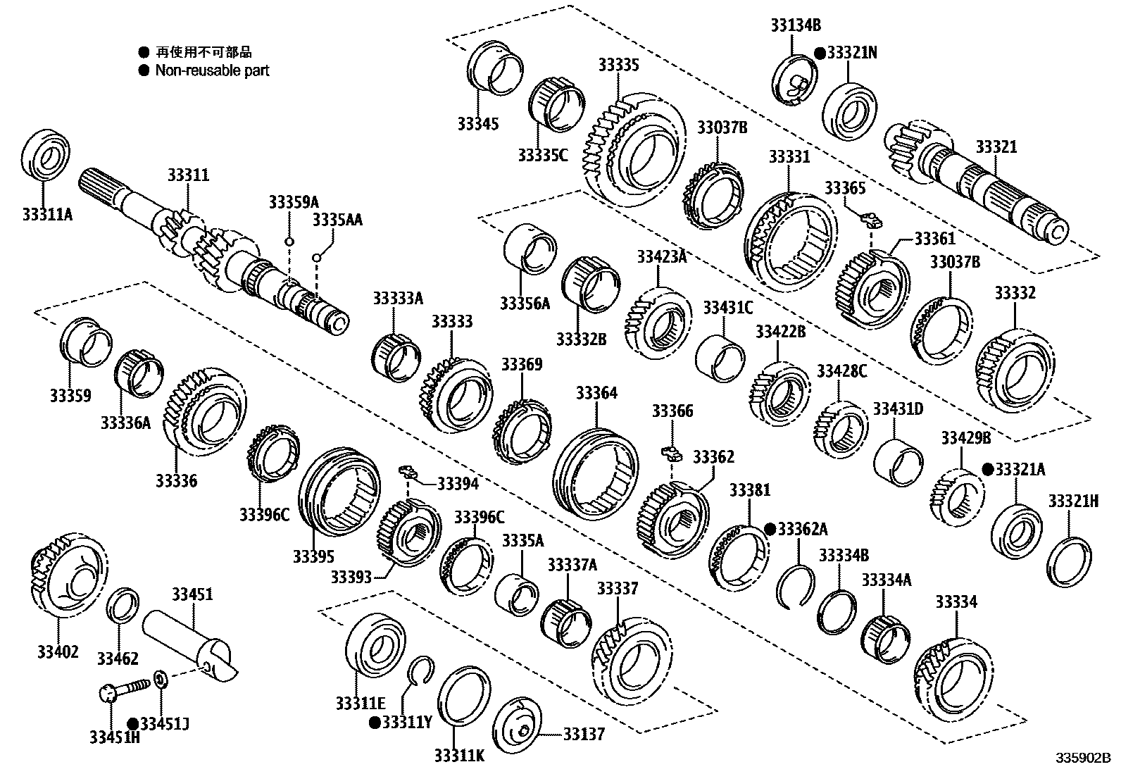 Toyota COROLLA 变速器齿轮(MTM) EPC diagram — 335902B