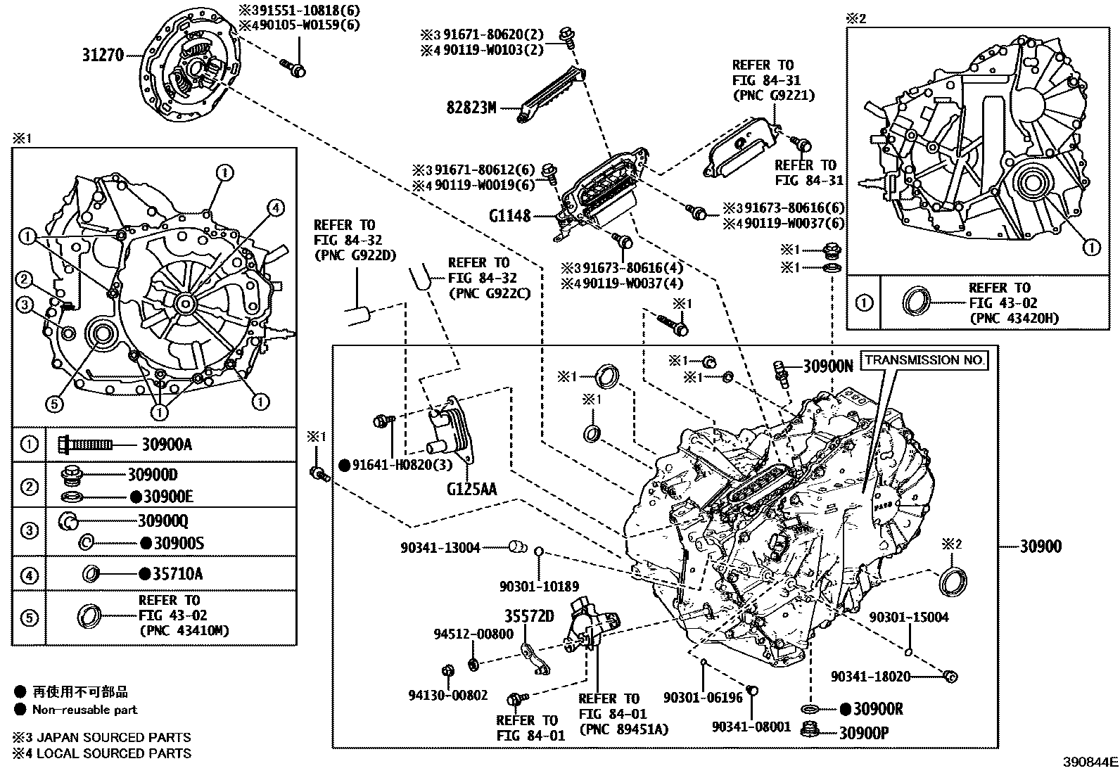 Toyota COROLLA HV或FCV传动桥总成 EPC diagram — 390844E