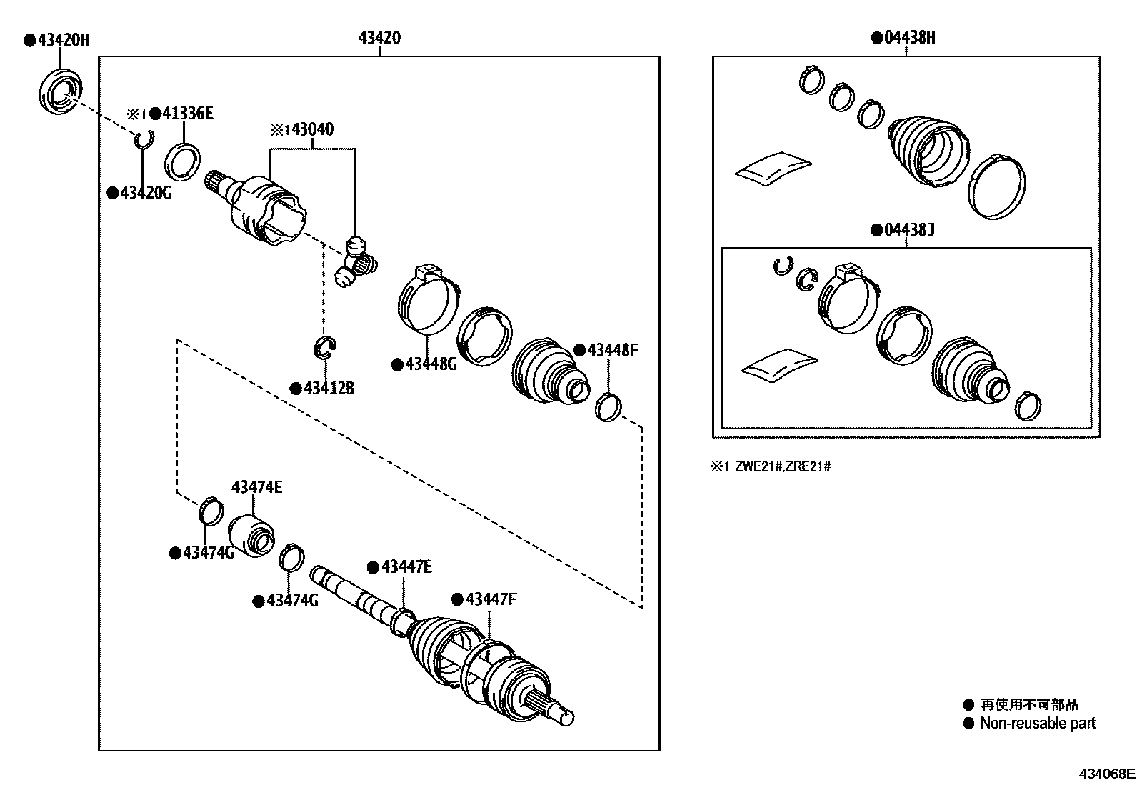 Toyota COROLLA Front Drive Shaft EPC diagram — 434068E