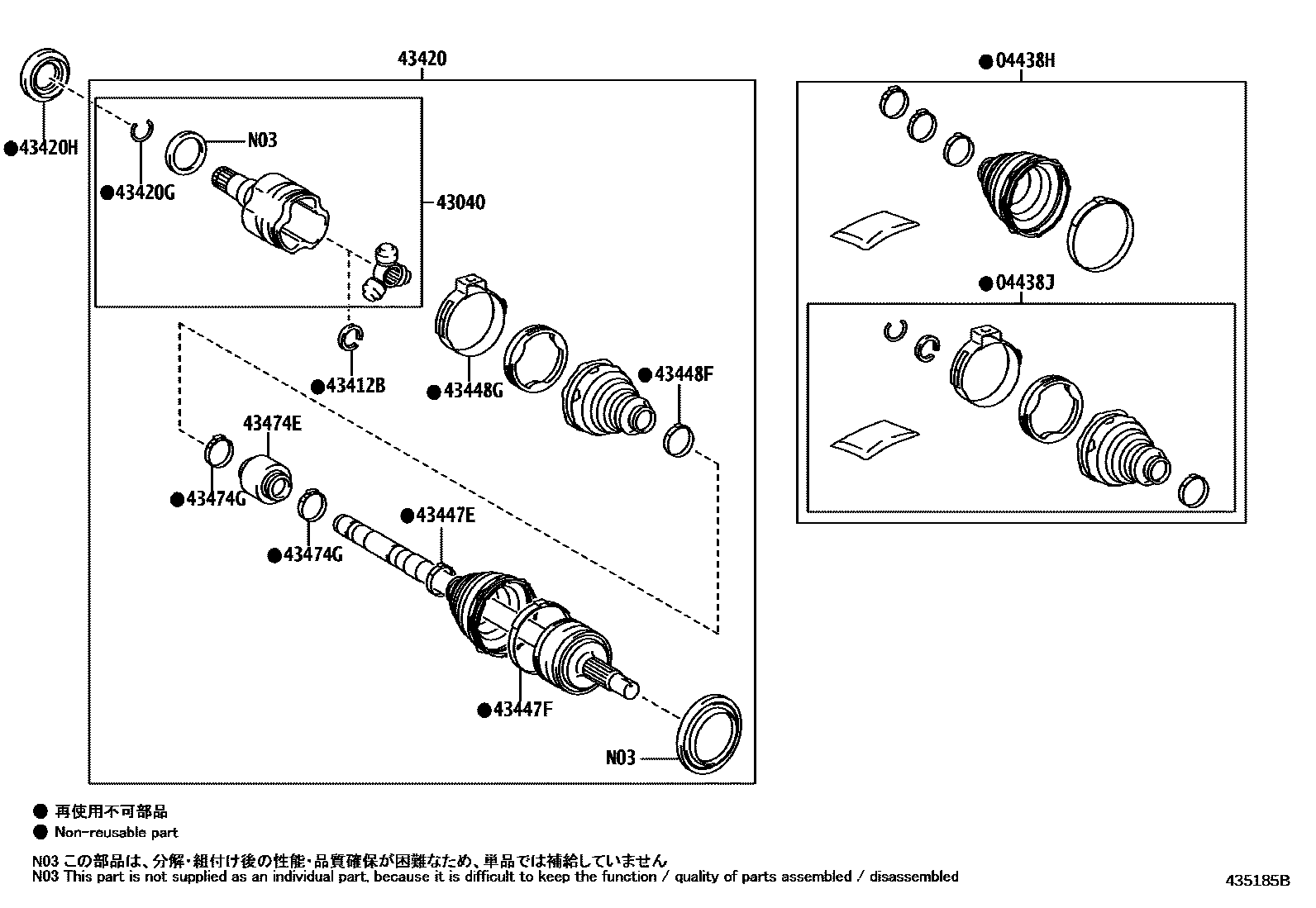 Toyota COROLLA Front Drive Shaft EPC diagram — 435185B