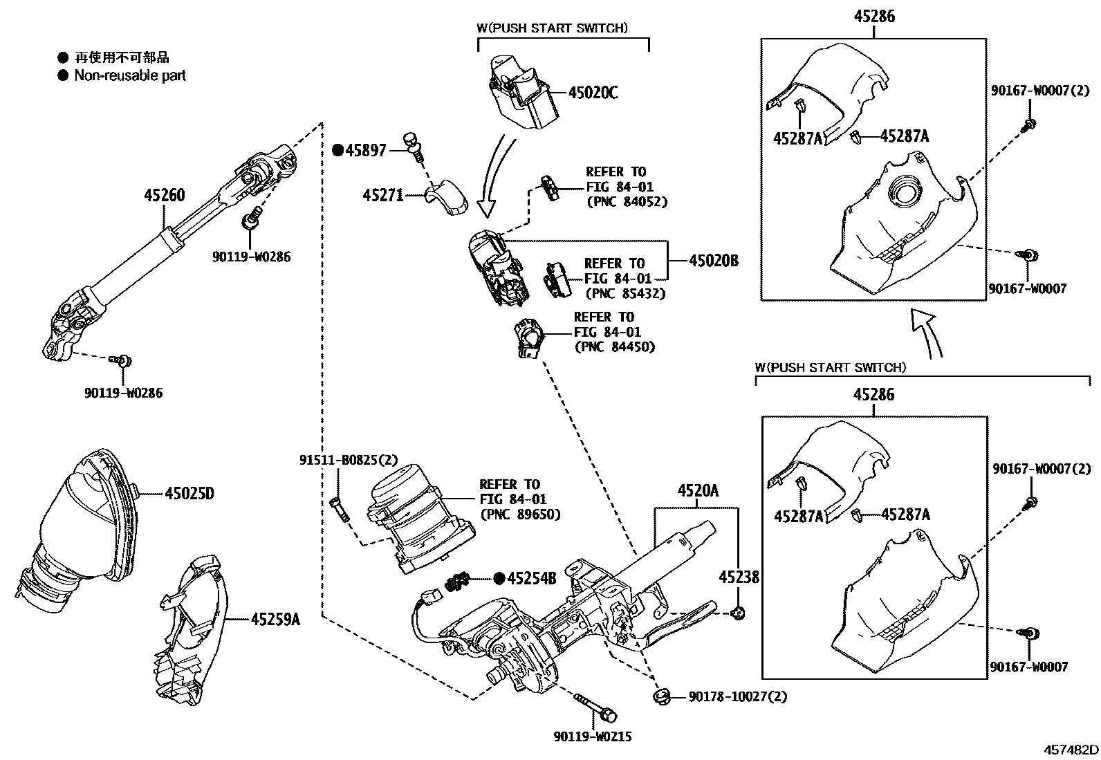 Toyota COROLLA Steering Column & Shaft EPC diagram — 457482D