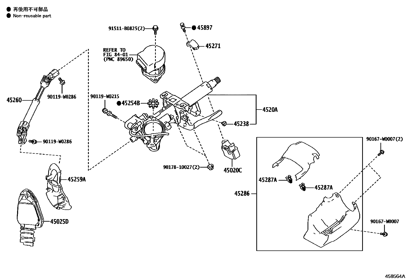 Toyota COROLLA Steering Column & Shaft EPC diagram — 458564A