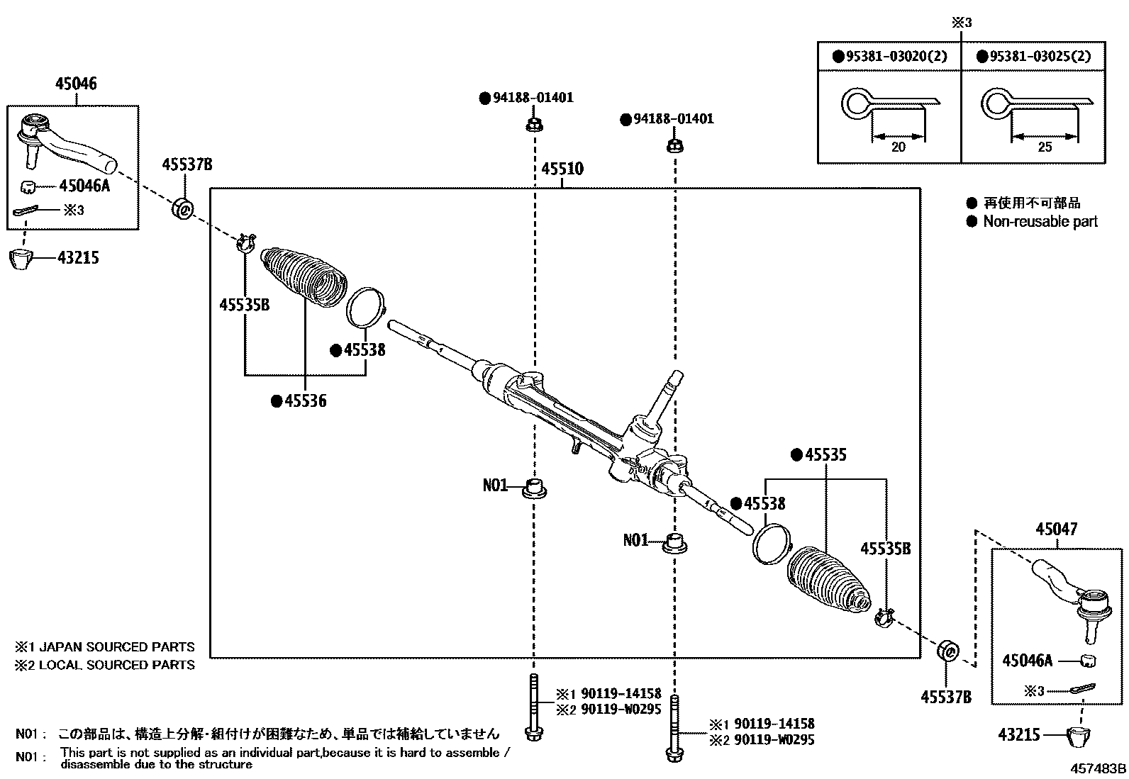 Toyota COROLLA 前转向齿轮和连杆 EPC diagram — 457483B