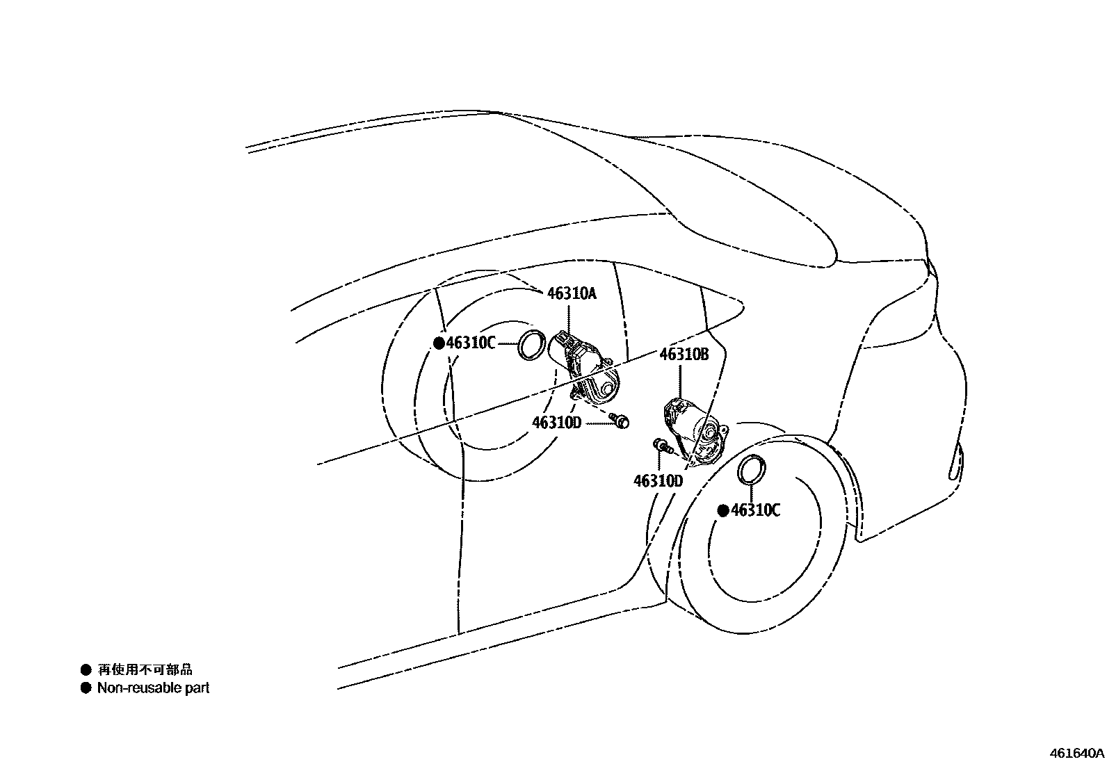Toyota COROLLA Parking Brake & Cable EPC diagram — 461640A
