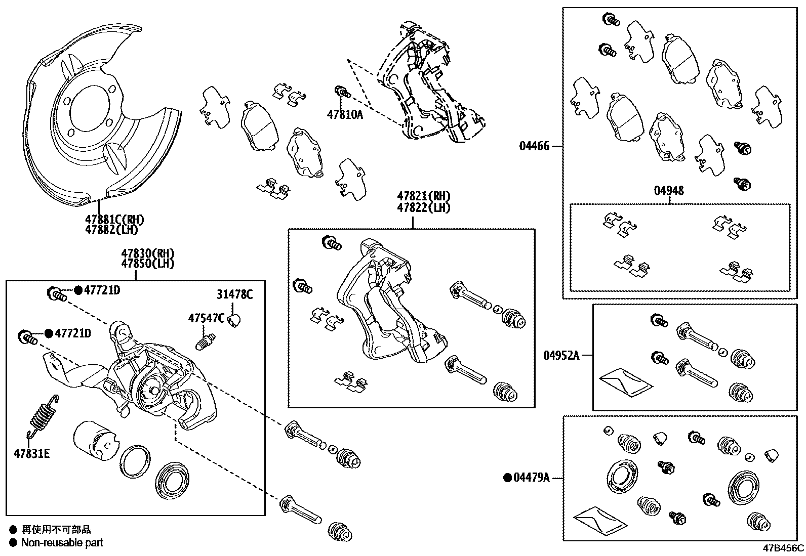 Toyota COROLLA 后盘式制动器卡钳和防尘罩 EPC diagram — 47B456C