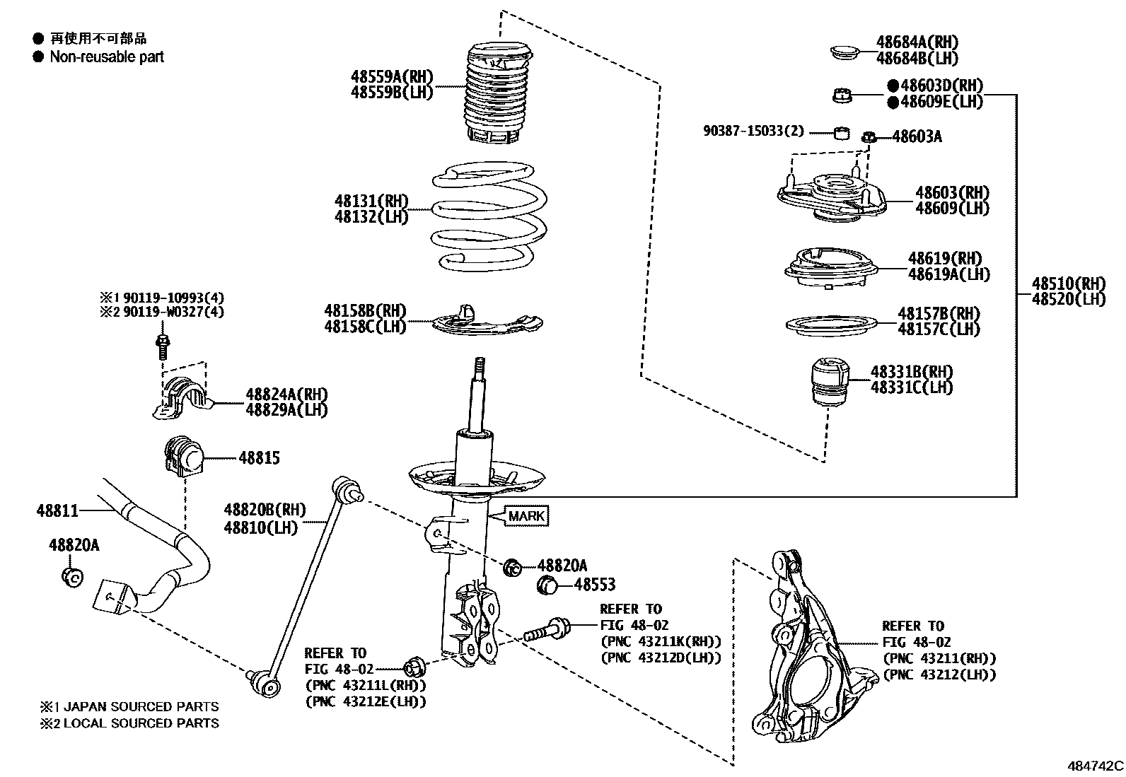 Toyota COROLLA Front Spring & Shock Absorber EPC diagram — 484742C