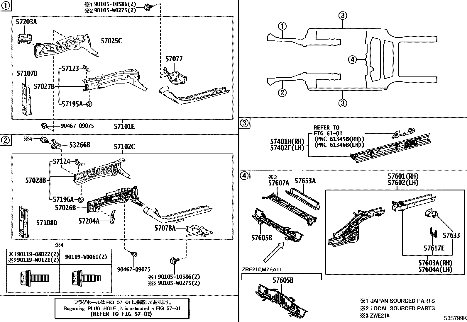 Toyota COROLLA Floor stringers EPC diagram — 535799K