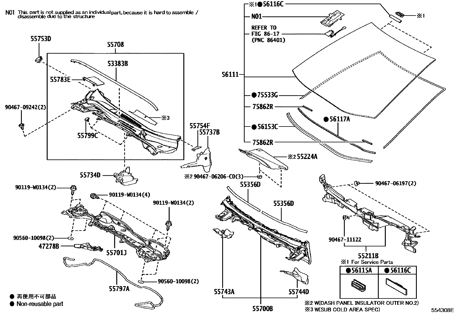 Toyota COROLLA 前围板和挡风玻璃 EPC diagram — 554308E