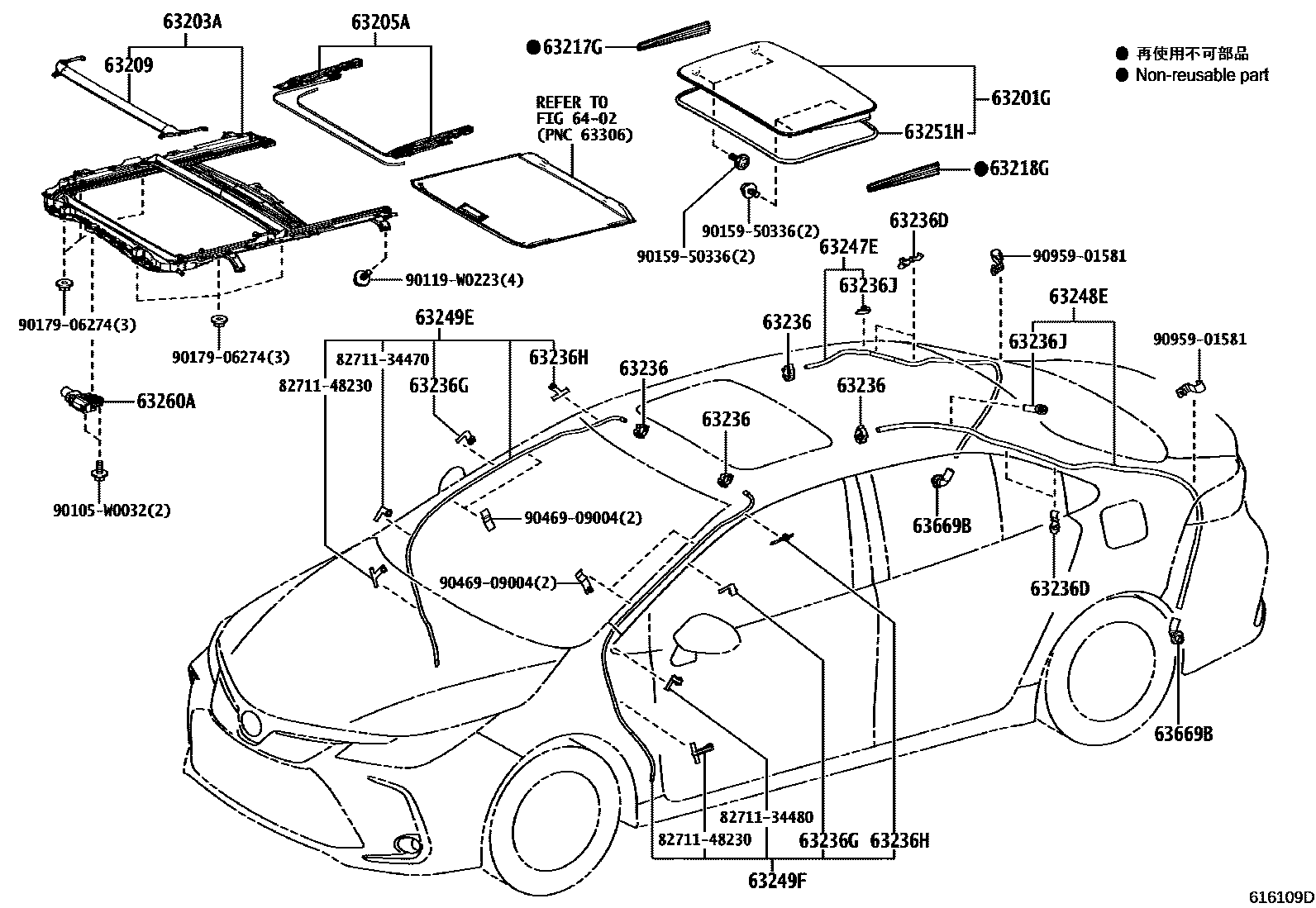 Toyota COROLLA 天窗板和背窗玻璃 EPC diagram — 616109D