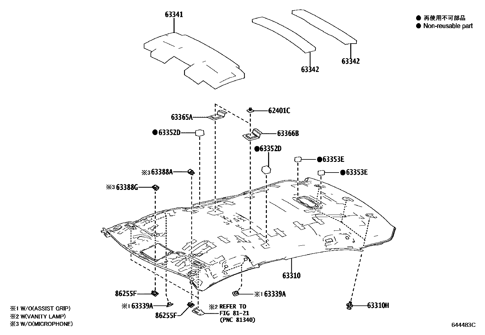 Toyota COROLLA 车顶内衬和消声垫 EPC diagram — 644483C
