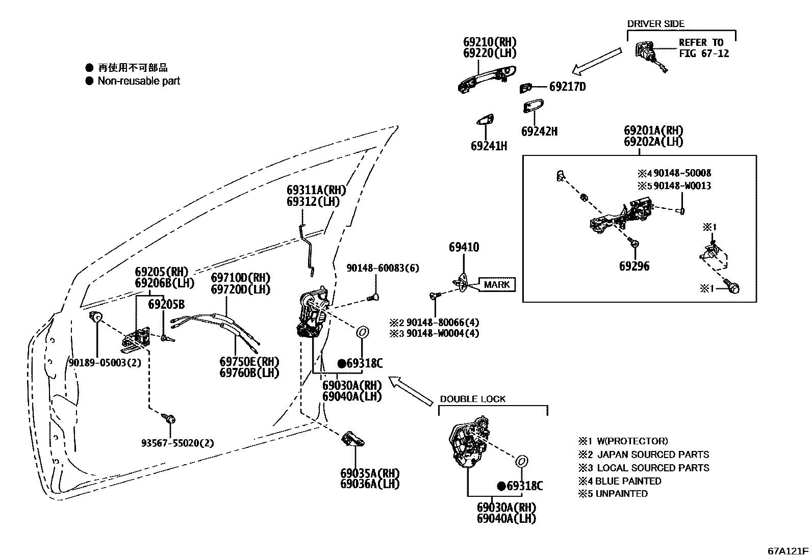 Toyota COROLLA 前门锁和车门把手 EPC diagram — 67A121F