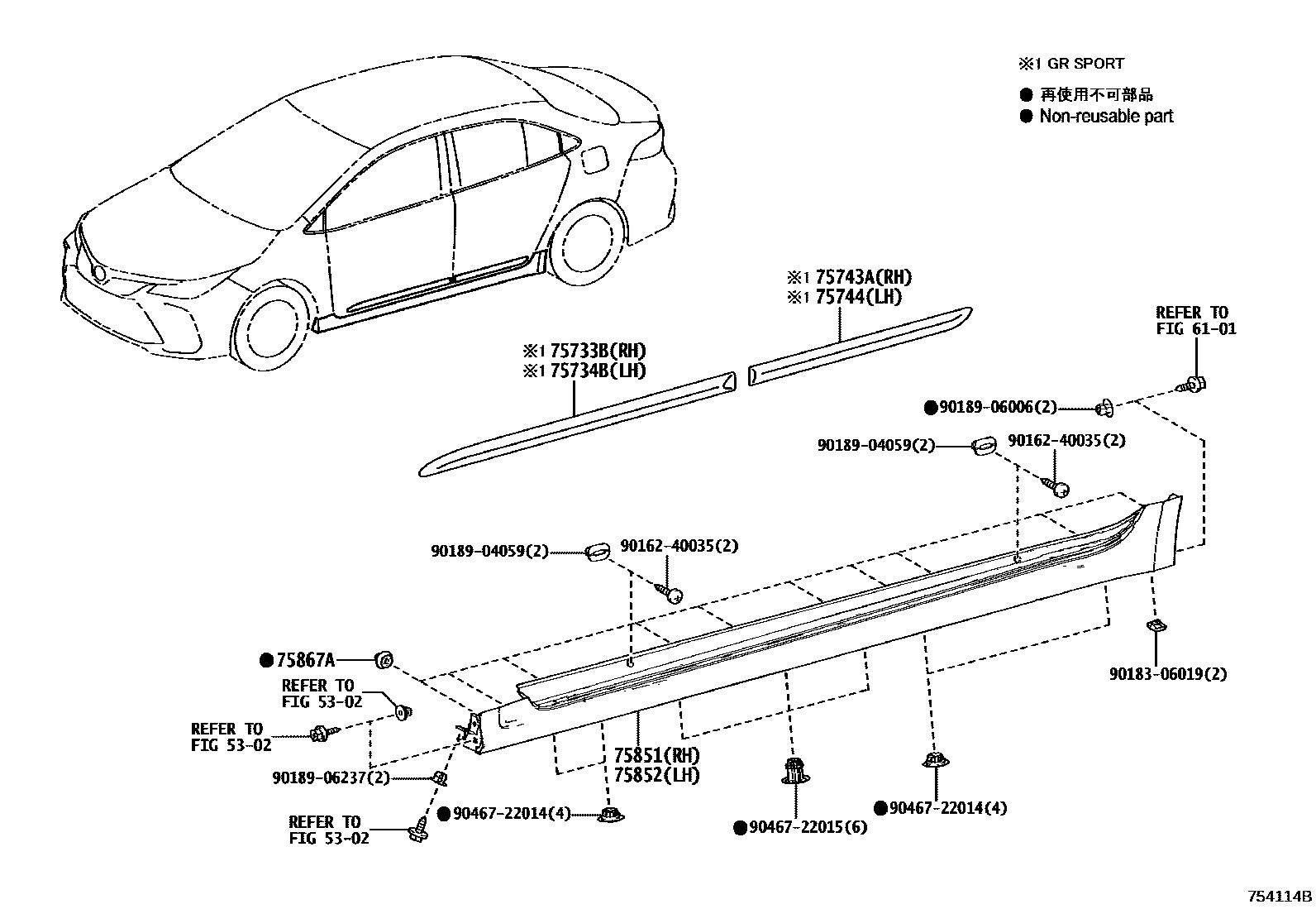 Toyota COROLLA 侧防护条 EPC diagram — 754114B
