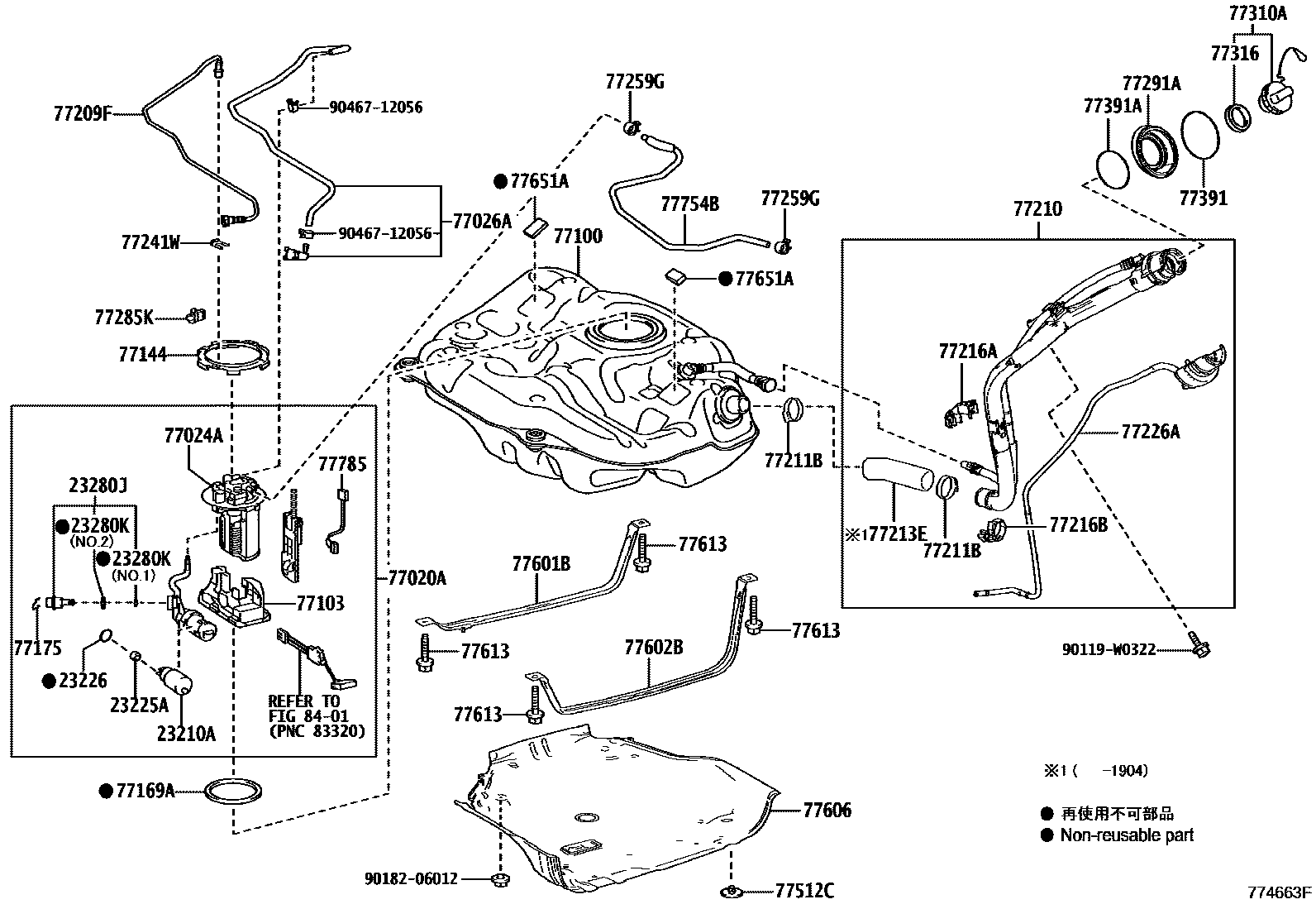 Toyota COROLLA 燃油箱和燃油管 EPC diagram — 774663F