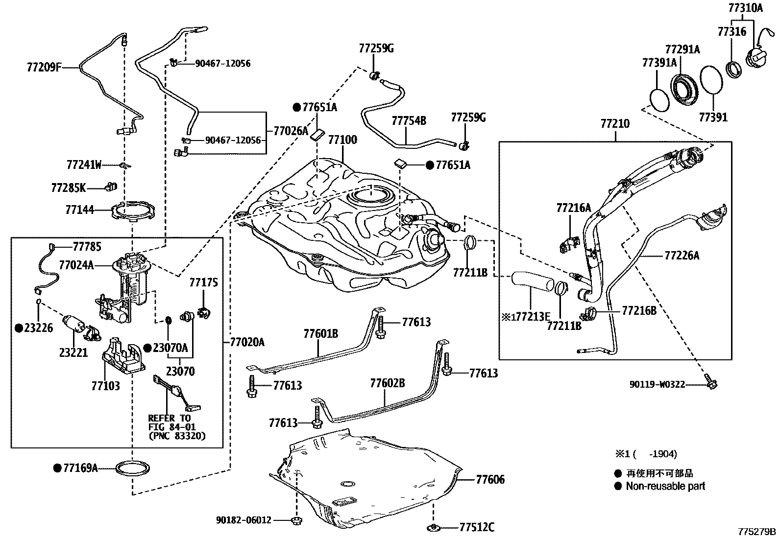 Toyota COROLLA 燃油箱和燃油管 EPC diagram — 775279B