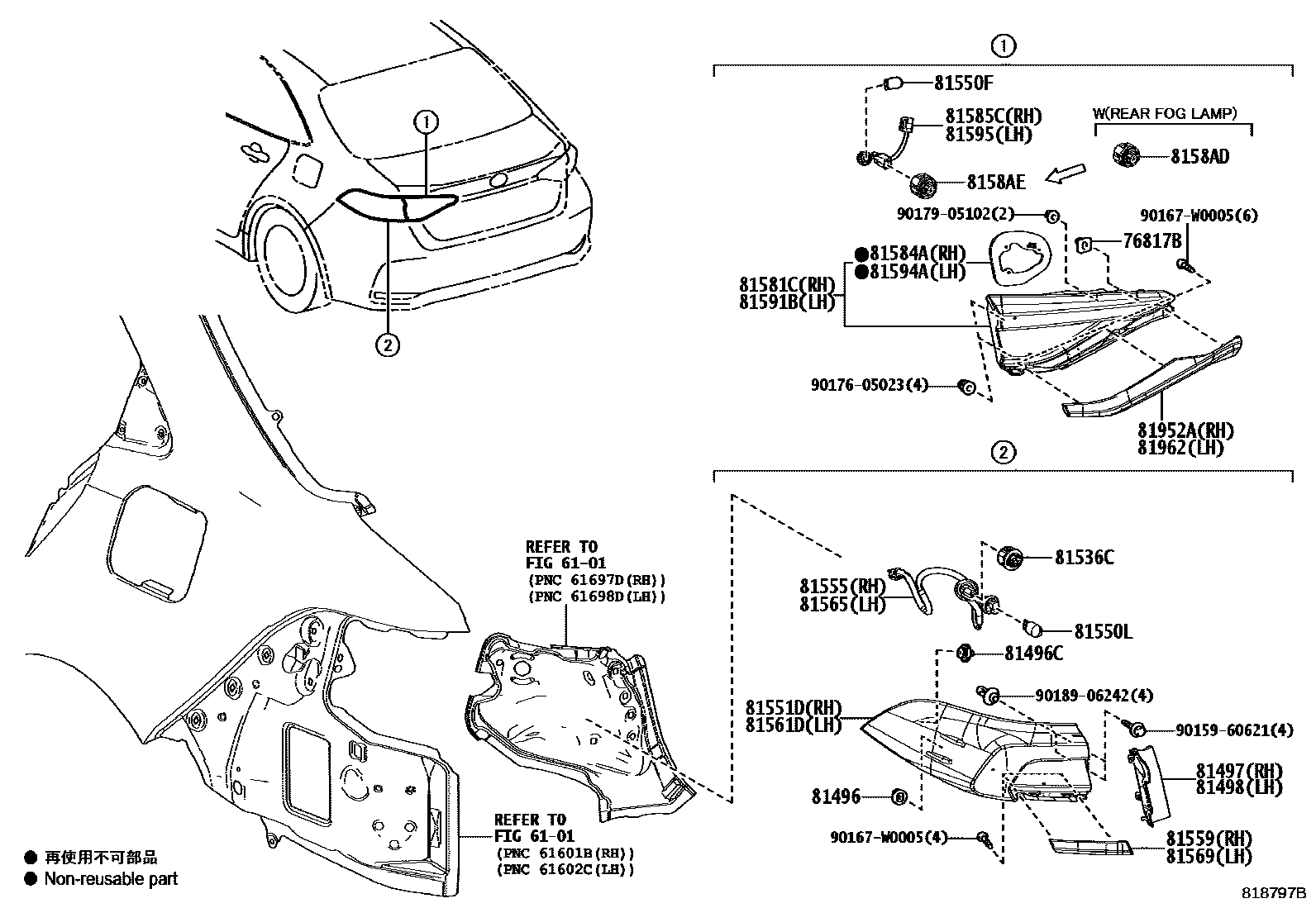 Toyota COROLLA 后组合灯 EPC diagram — 818797B