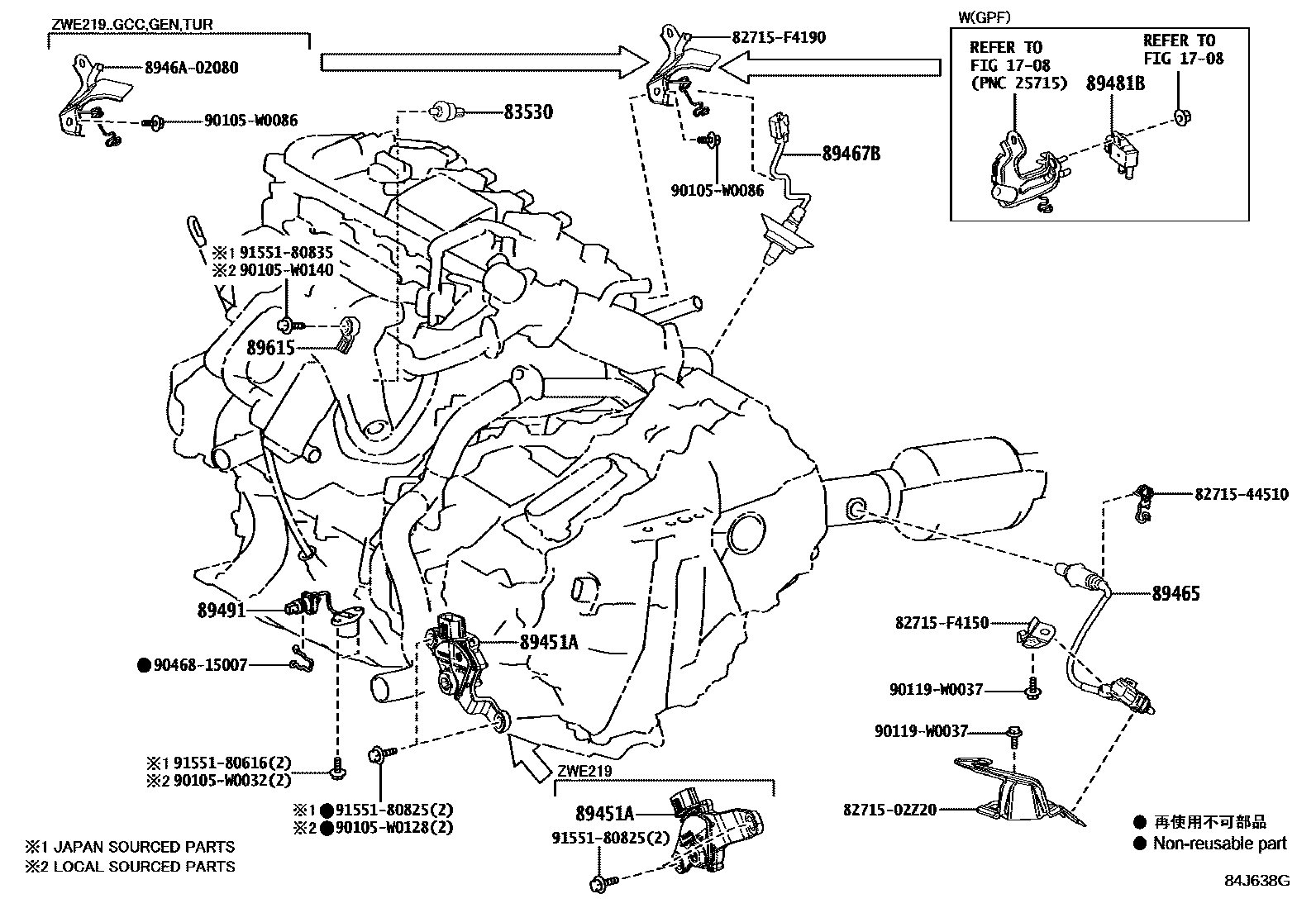 Toyota COROLLA 开关和继电器和ECU EPC diagram — 84J638G