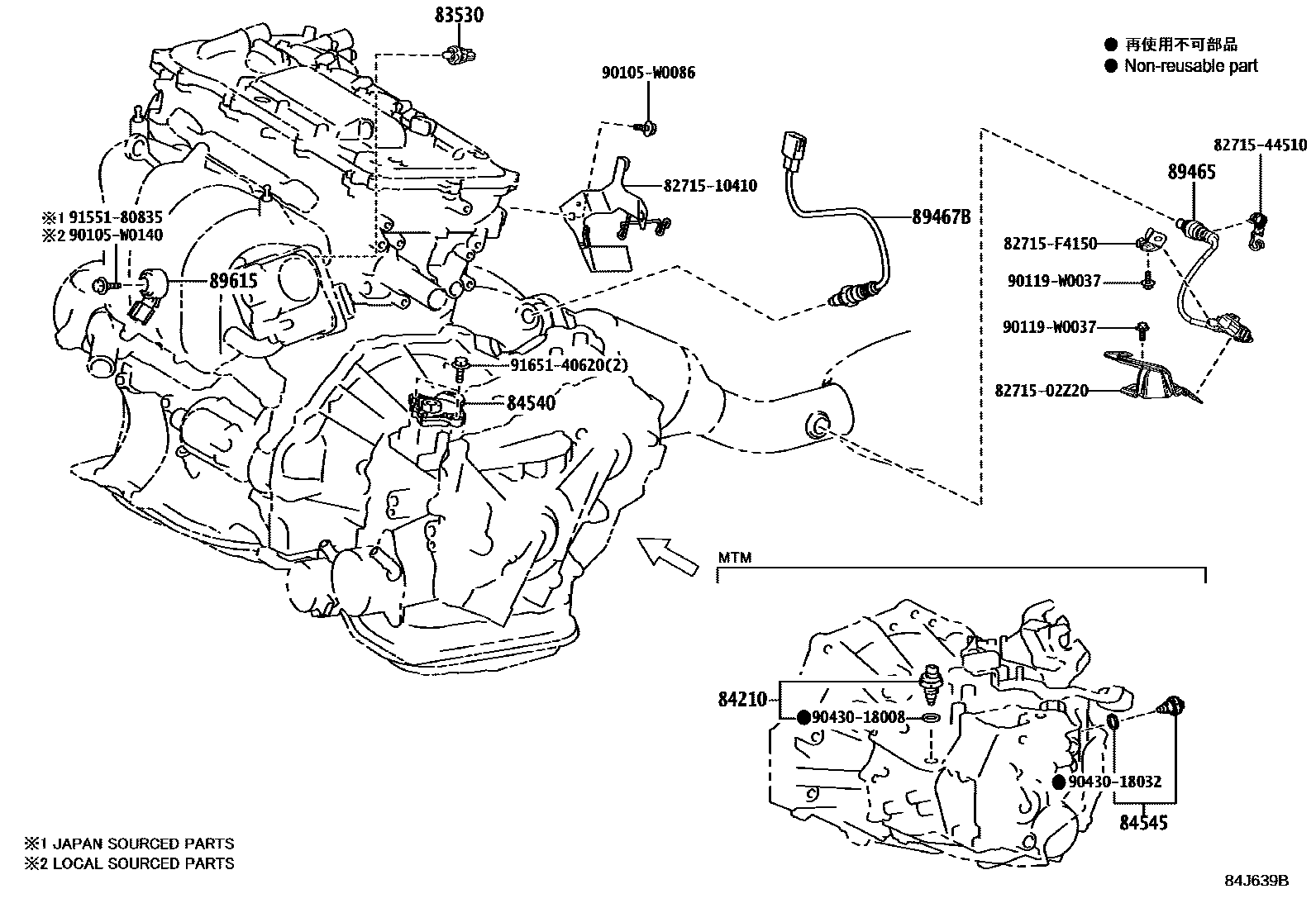 Toyota COROLLA 开关和继电器和ECU EPC diagram — 84J639B